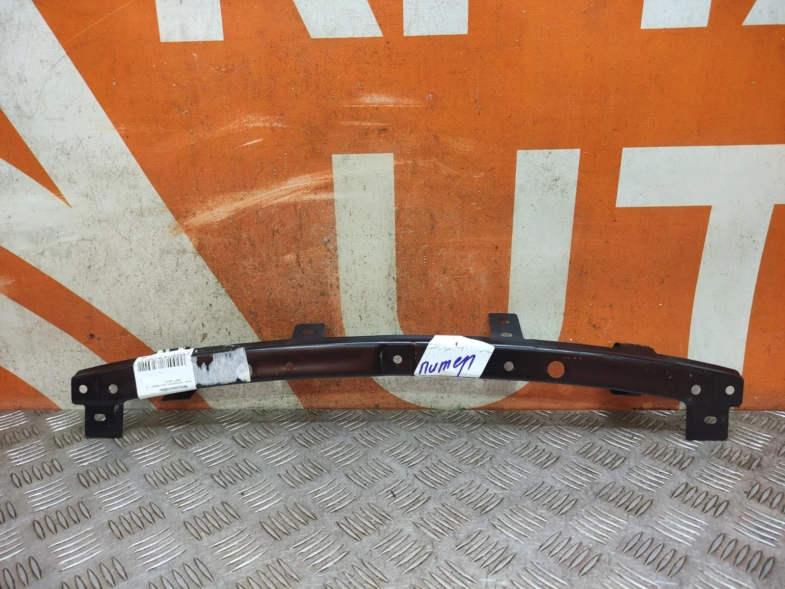 Кронштейн бампера верхний Mitsubishi Outlander 2005-2009 XL