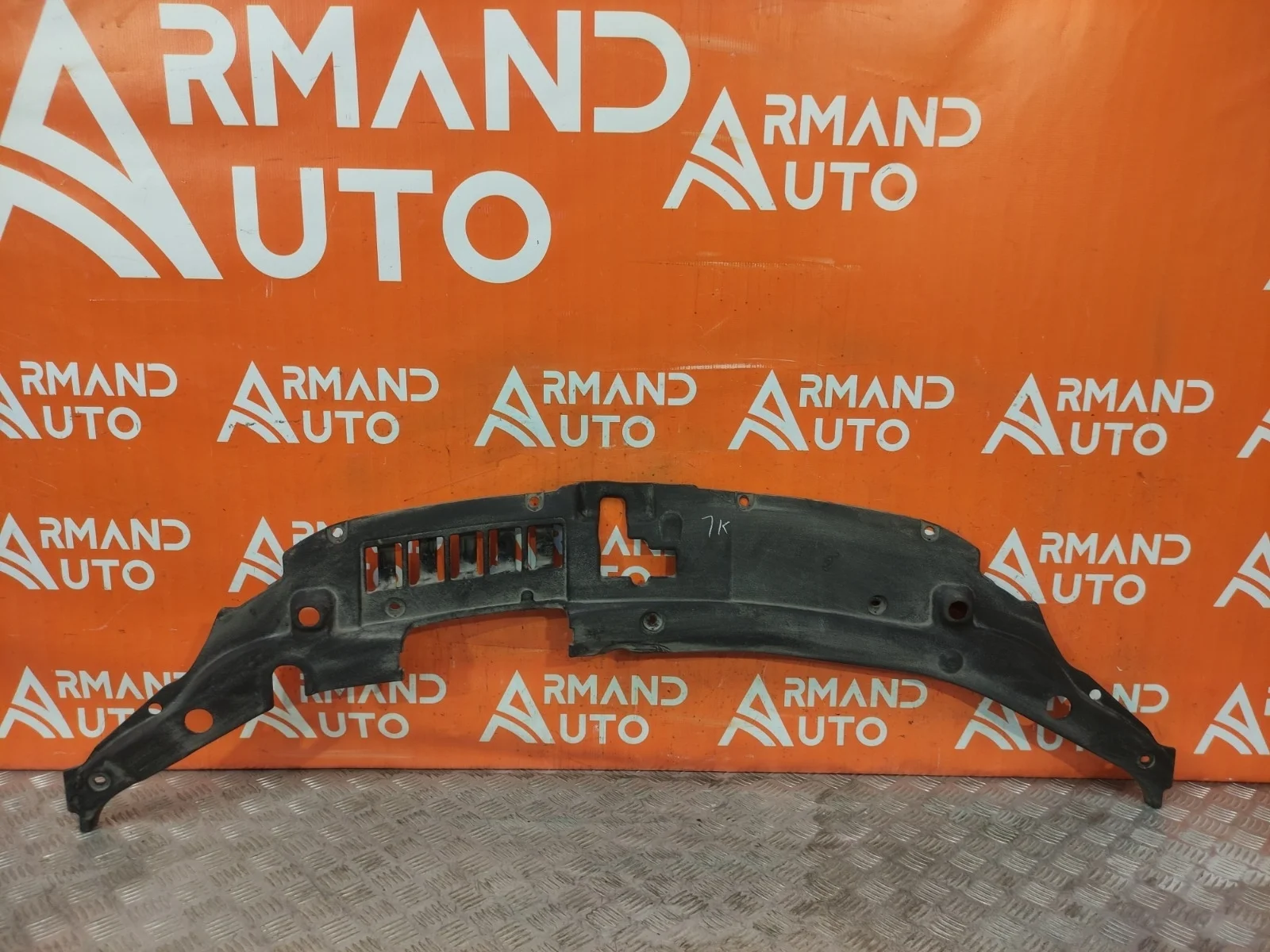 Кожух замка капота Toyota Camry 2014-2018 7 XV50