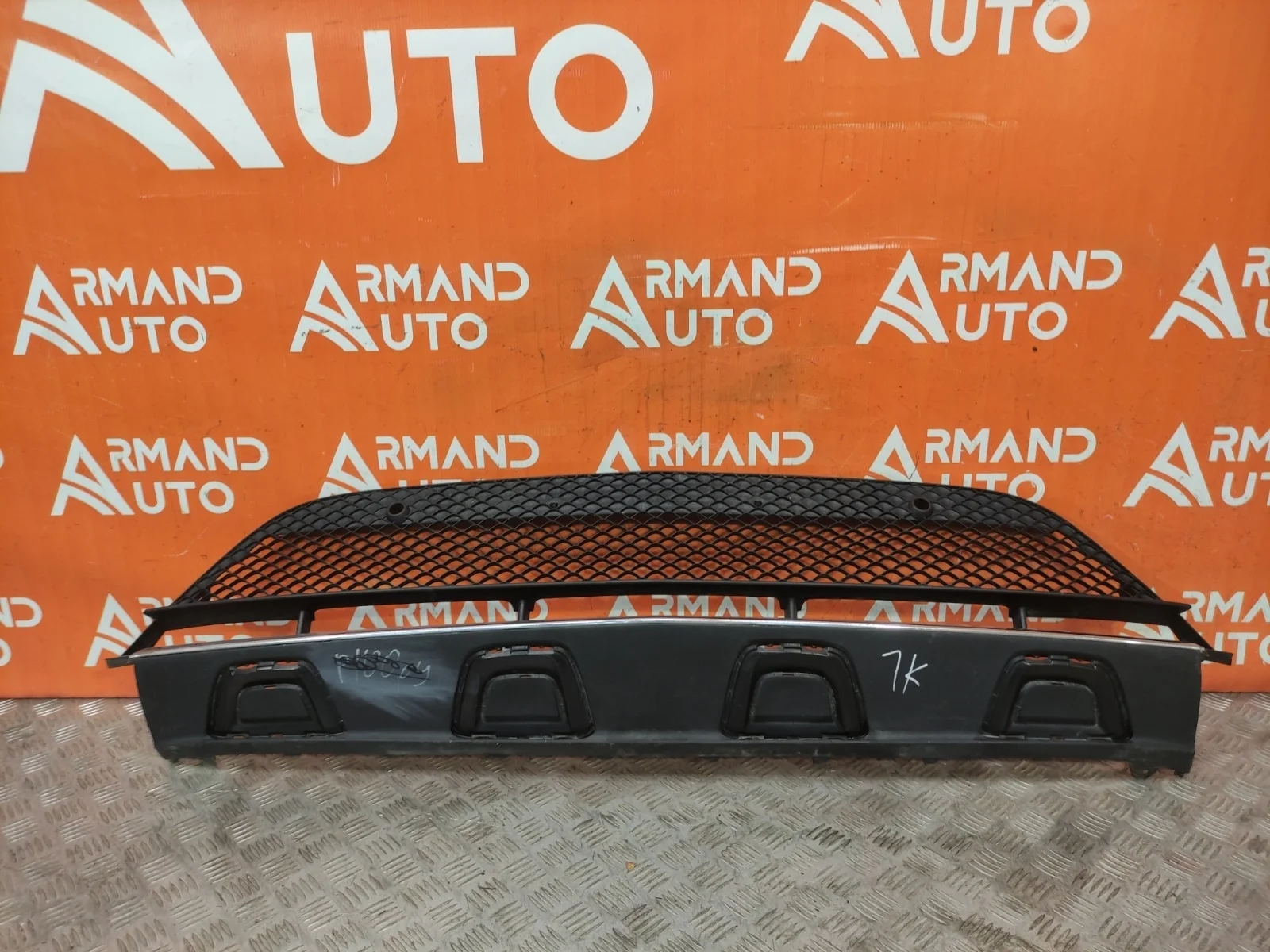 Решетка бампера Mercedes GLC-Class 2015-2019 X253