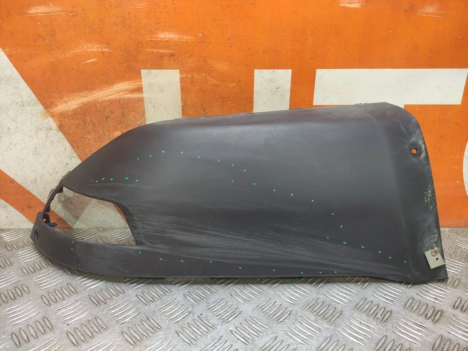 Накладка бампера Land Rover Range Sport 2013-нв L494