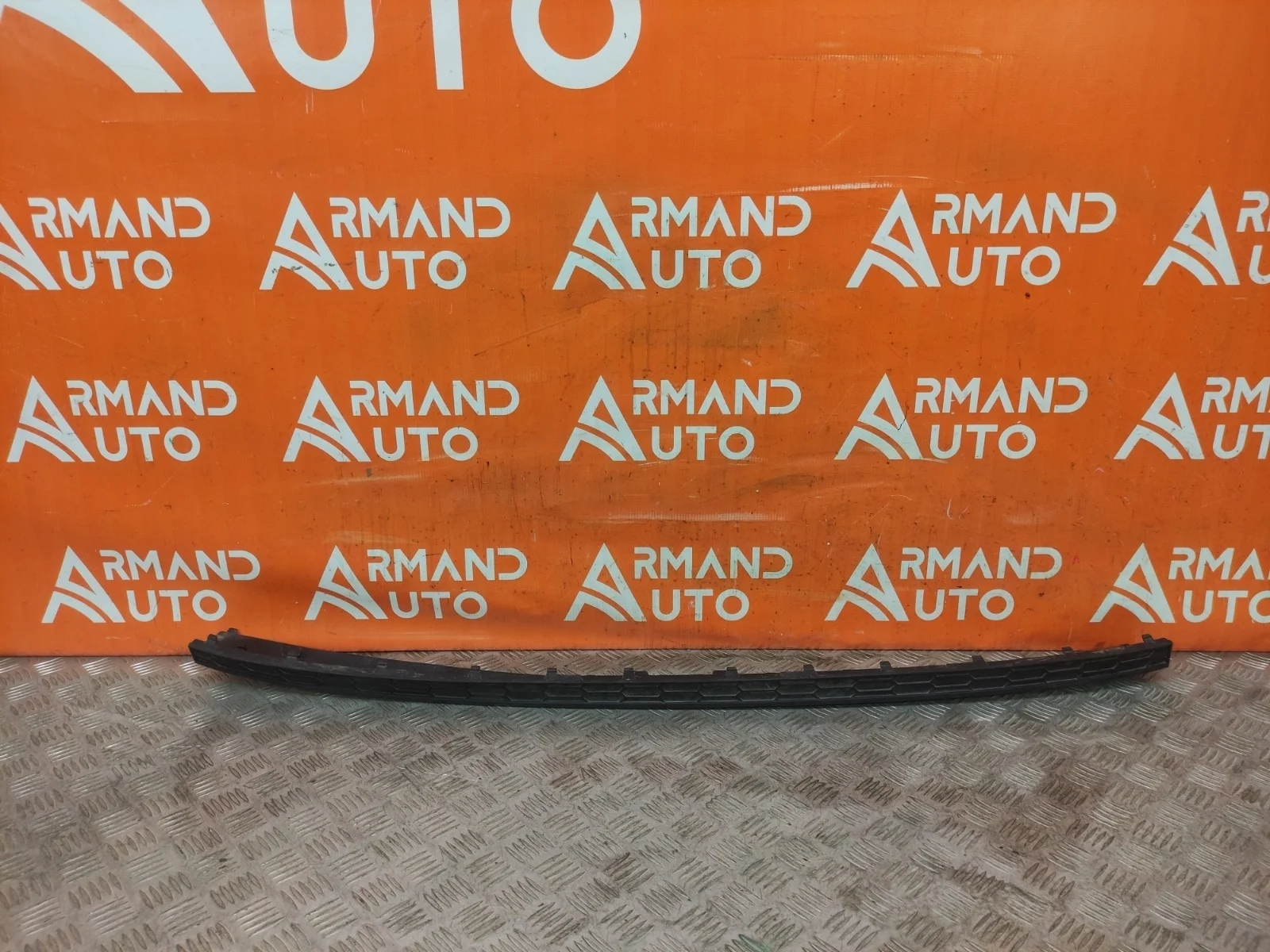 Накладка бампера Skoda Kodiaq 2016-2022