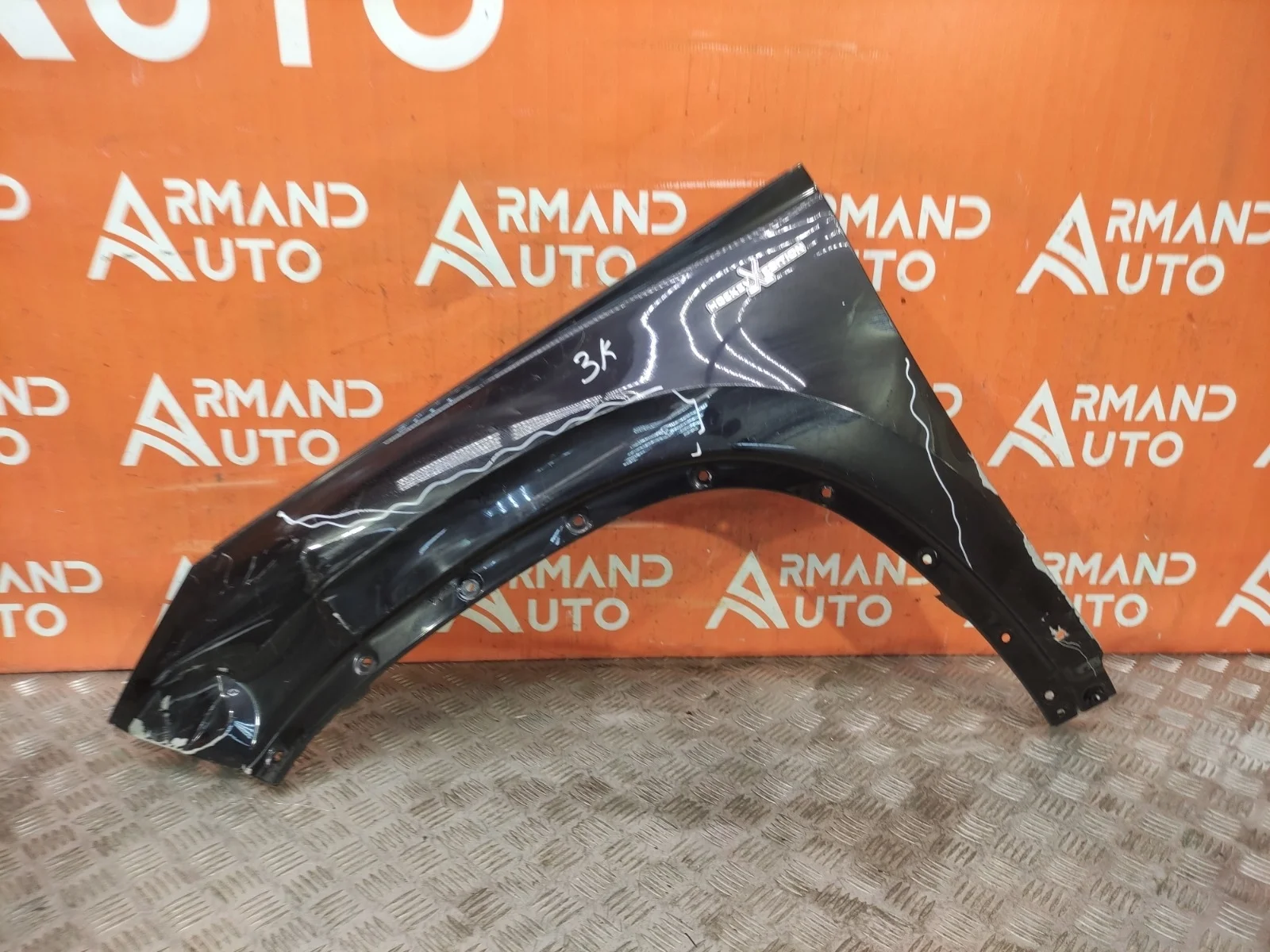 Крыло Skoda Kodiaq 2016-нв