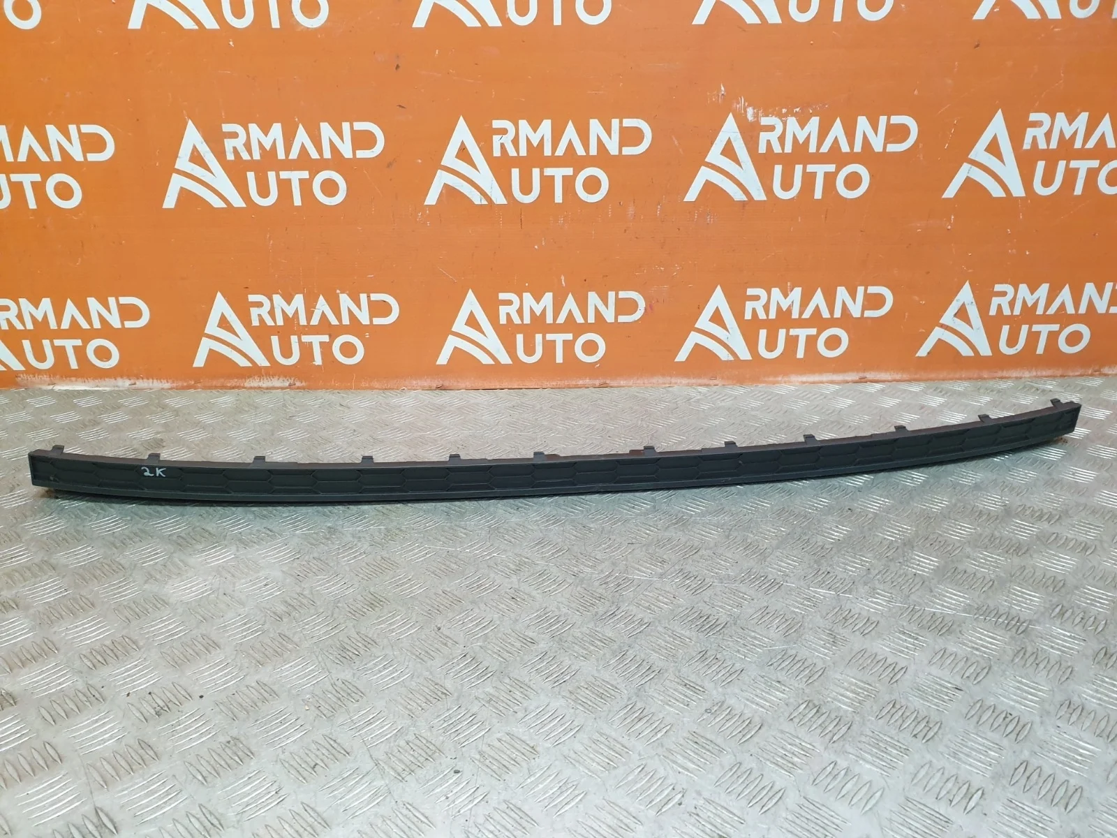 Накладка бампера Skoda Kodiaq 2016-2022