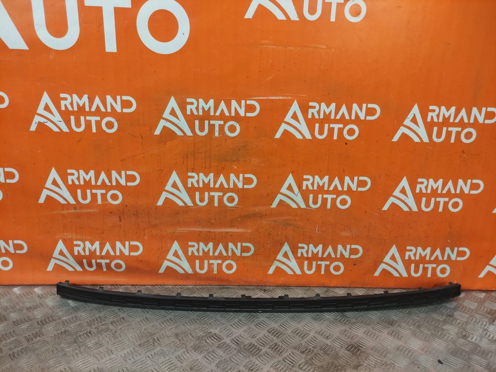 Накладка бампера Skoda Kodiaq 2016-2022