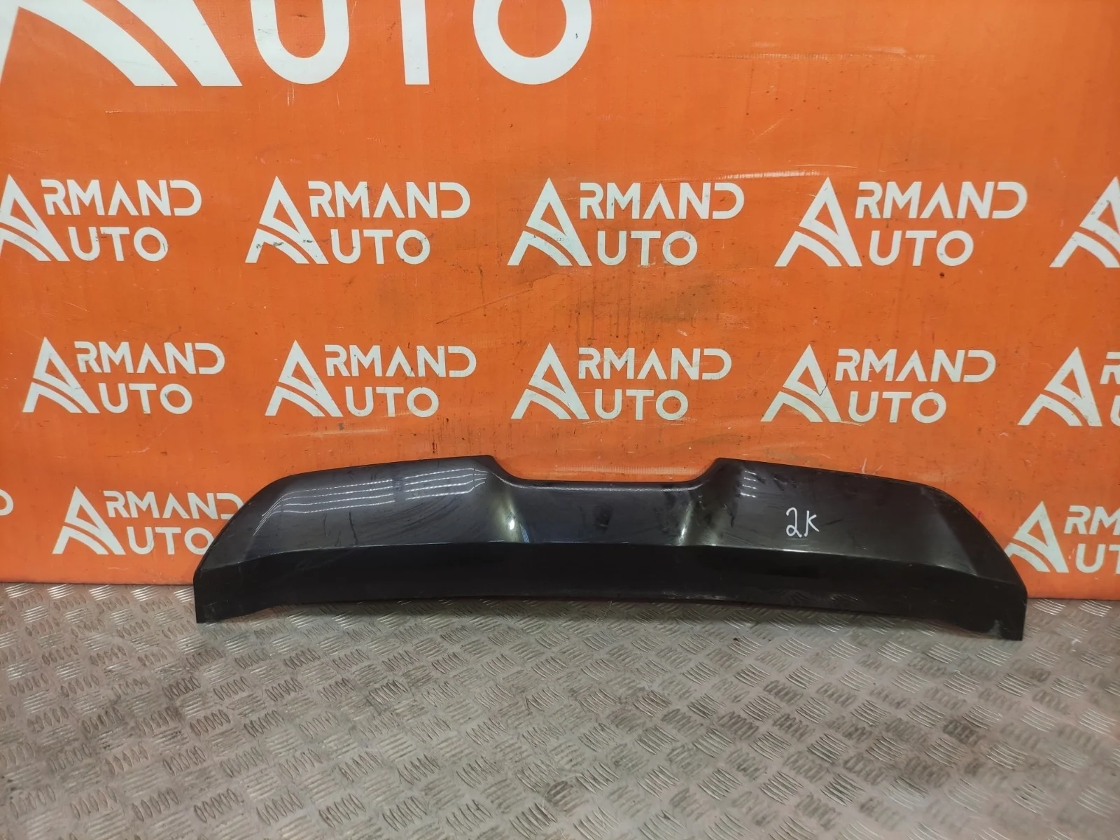 Накладка бампера Hyundai Creta 2016-2021