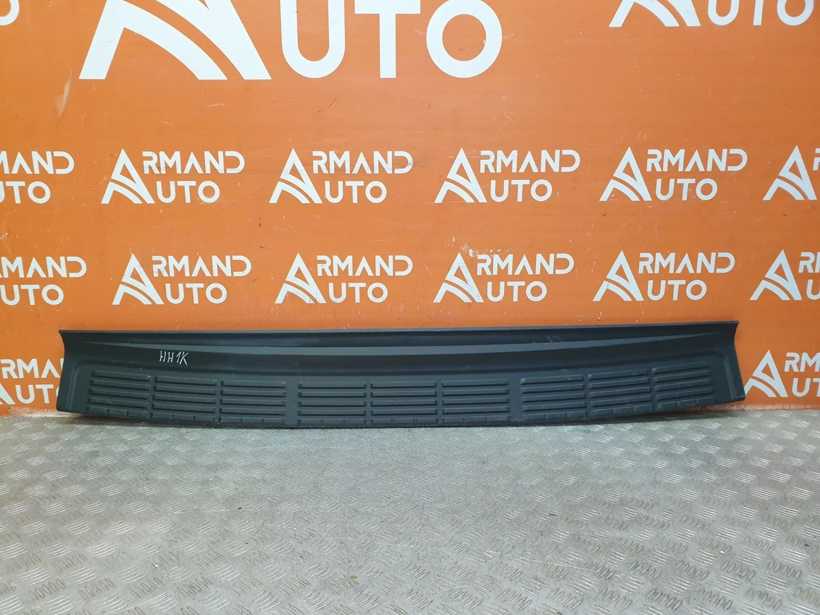 Накладка бампера верхняя Toyota Land Cruiser 2007-2021