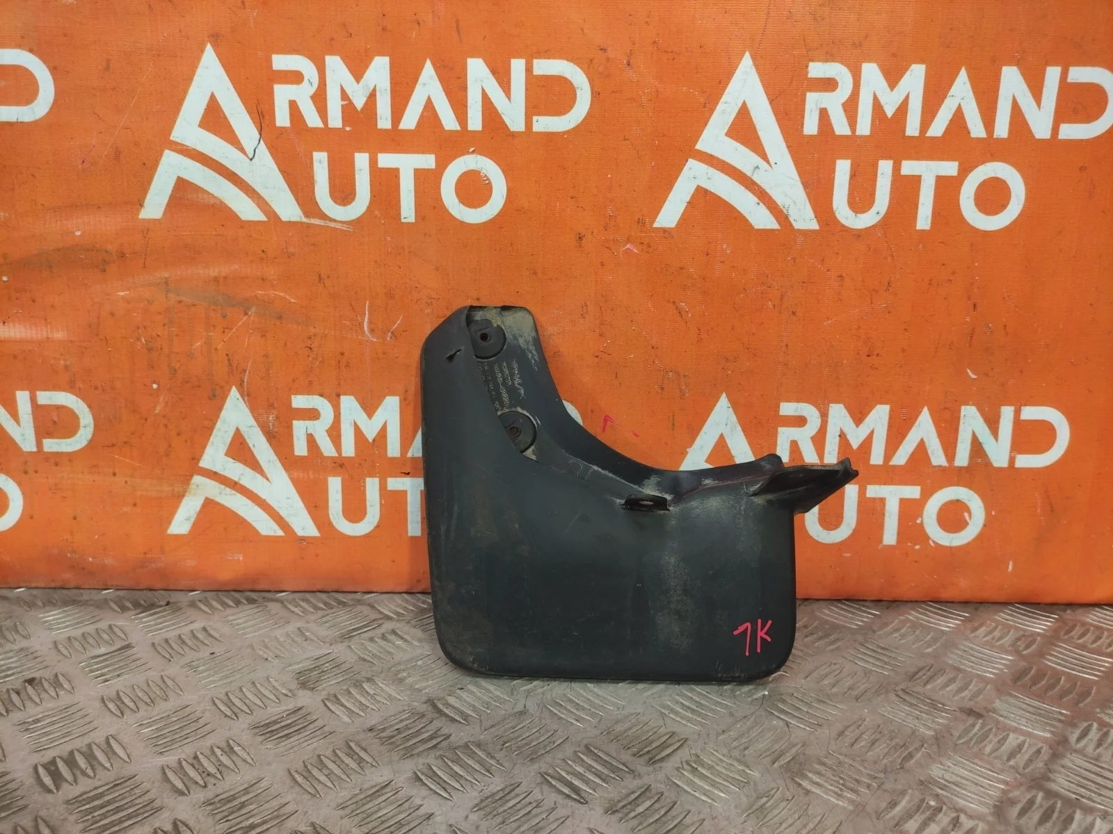 Брызговик Toyota RAV4 2018-нв 5 XA50