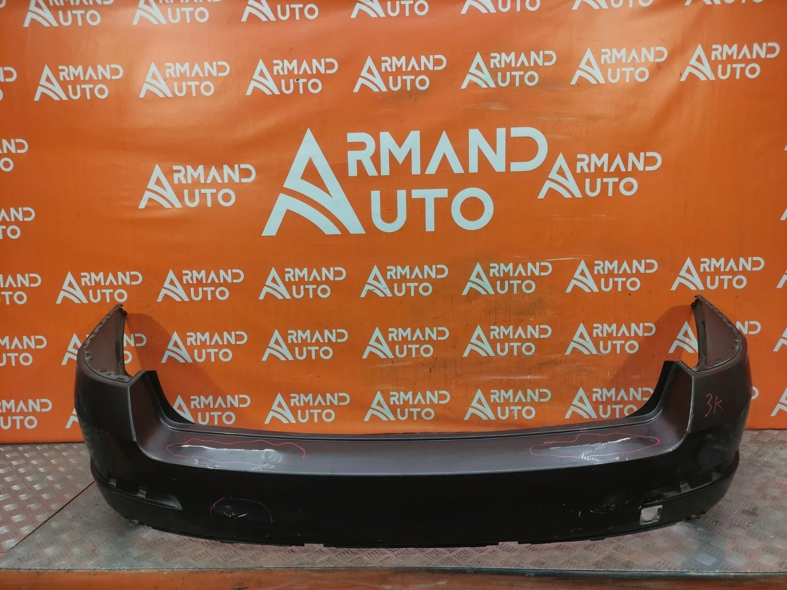 Бампер Skoda Octavia 2013-2017 A7 (5E)