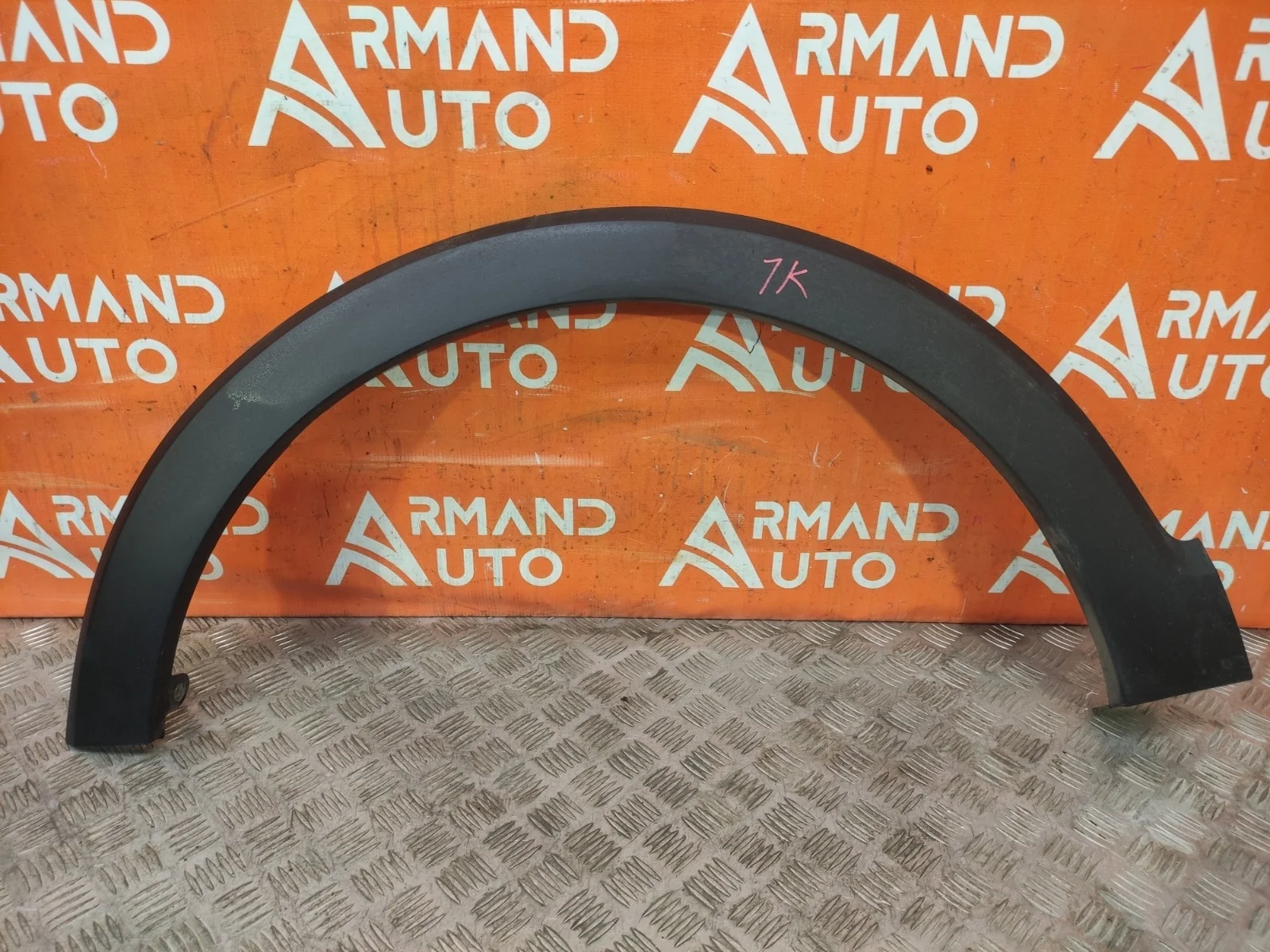 Расширитель крыла Renault Kaptur 2016-нв