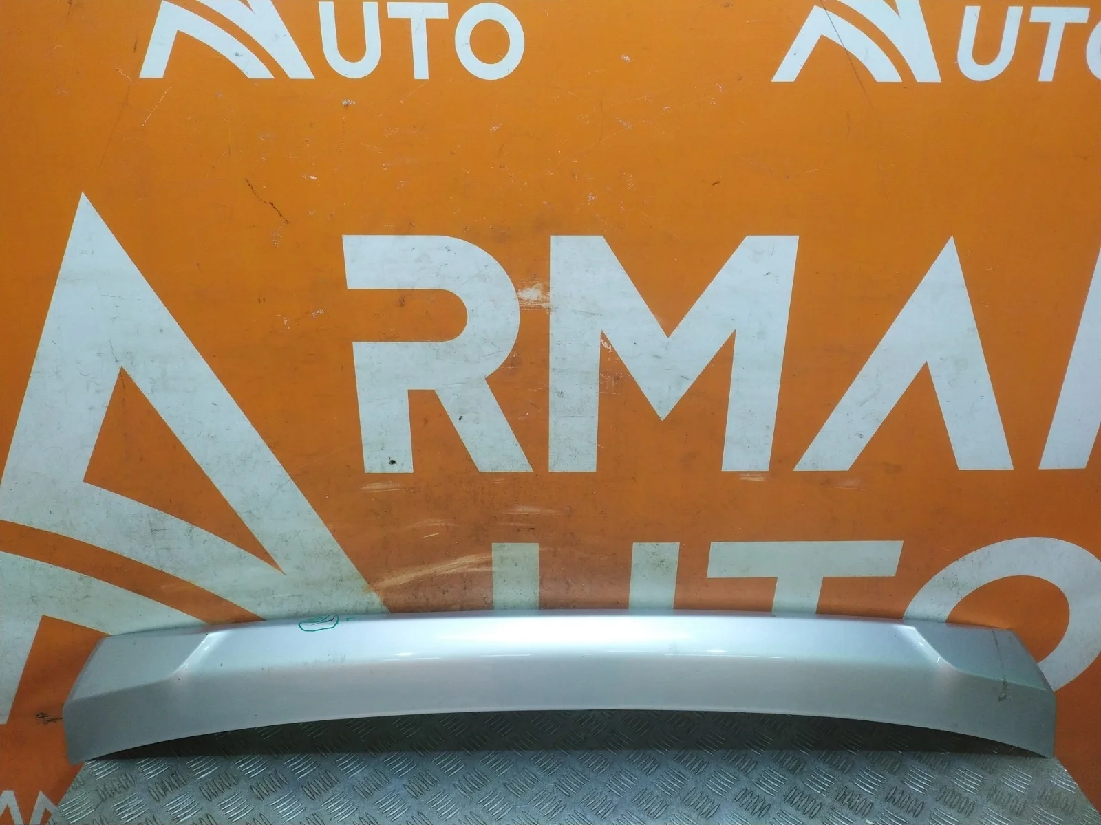 Накладка бампера нижняя Mitsubishi Outlander 2015-2018 3