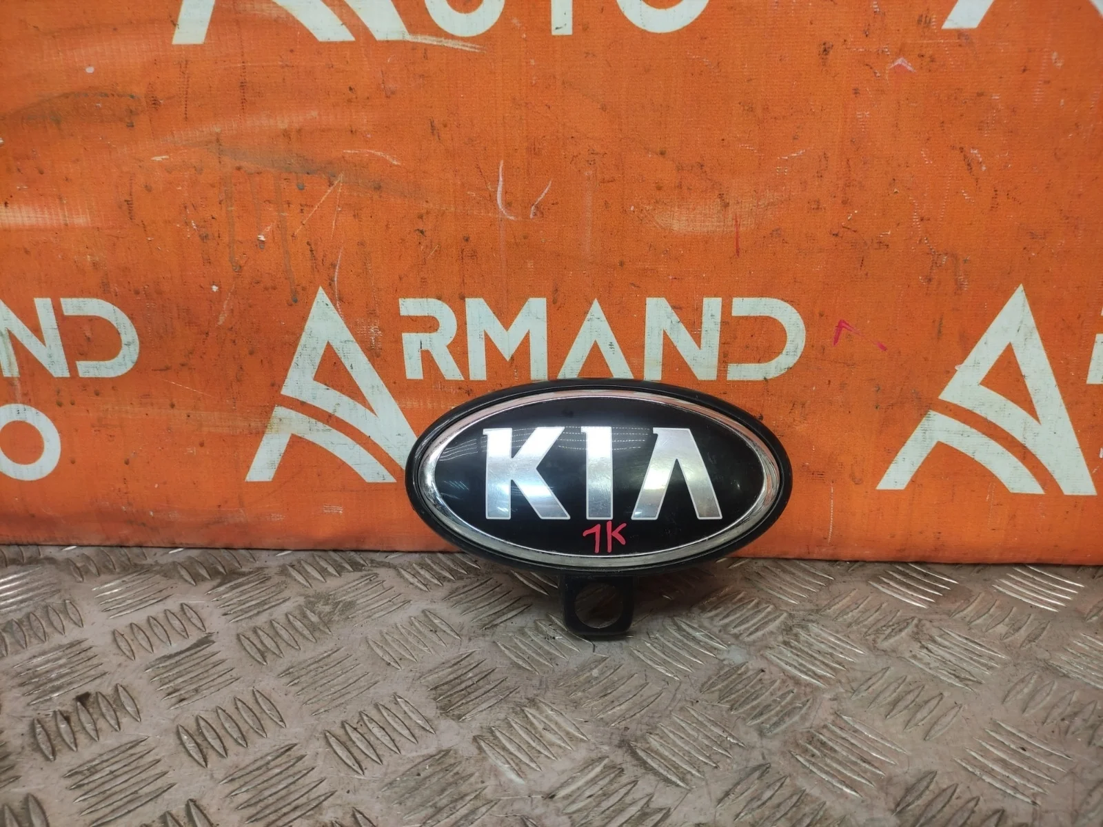 Эмблема kia Sorento 2014-2020 3 Prime UM