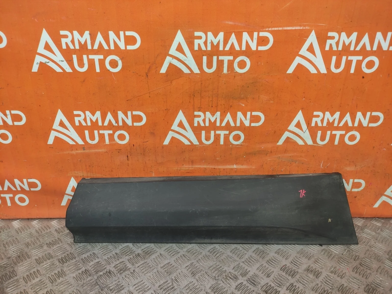 Молдинг двери SKODA Kodiaq 2016-нв