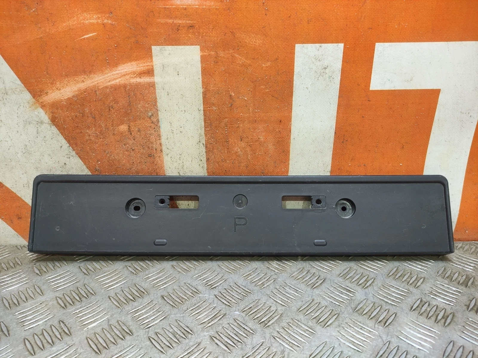 Площадка под гос номер Toyota Land Cruiser Prado 2017-нв 150