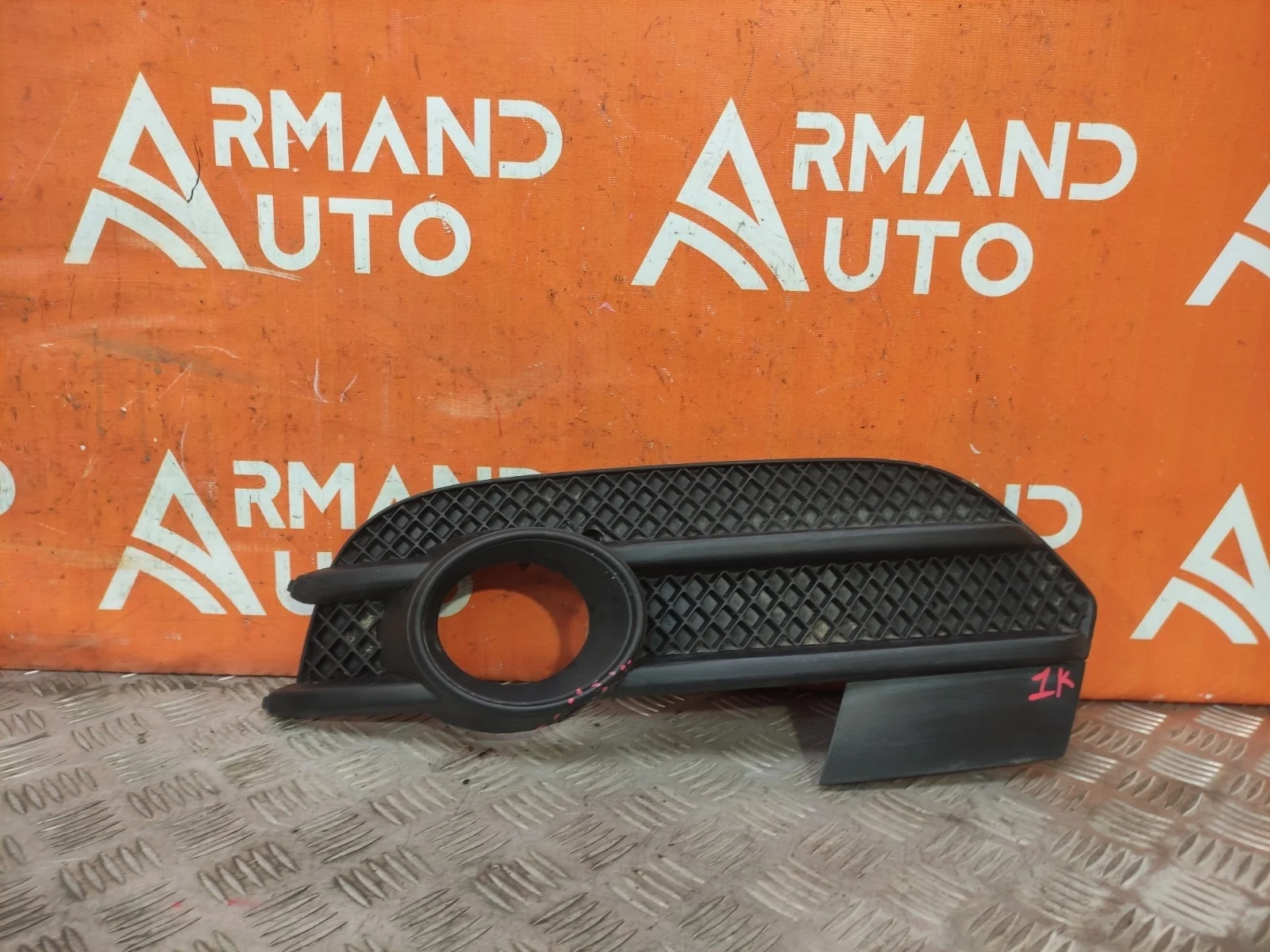 Окантовка птф Audi Q3 2011-2014 8U