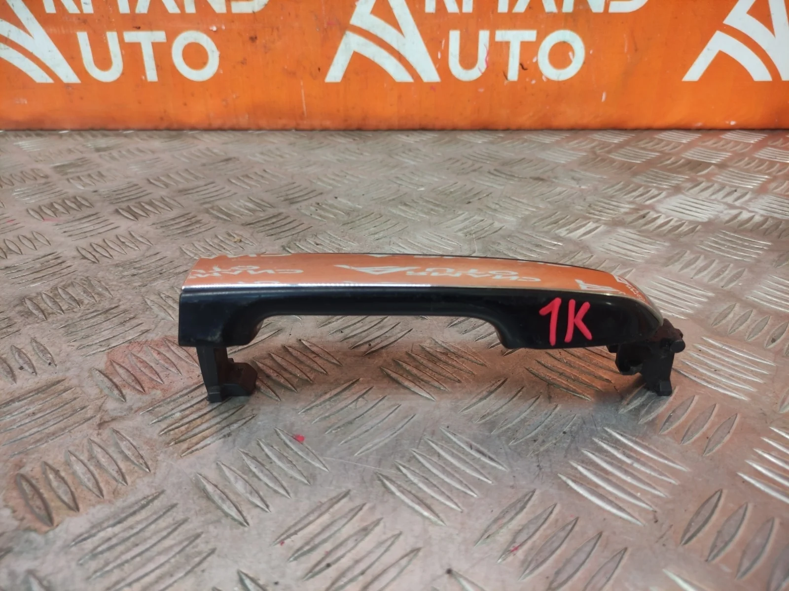 Ручка двери внешняя Toyota Camry 2011-2018 7 XV50