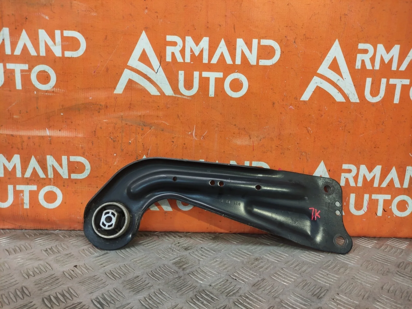 Рычаг подвески Skoda Kodiaq 2016-нв