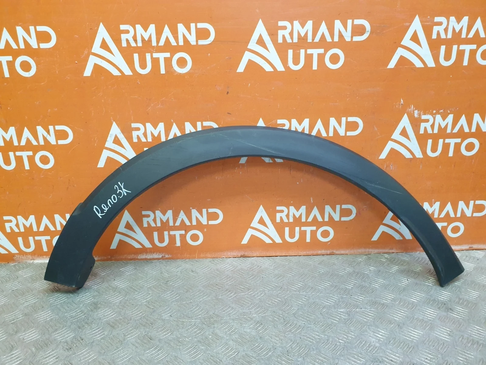 Расширитель крыла Renault Kaptur 2016-нв