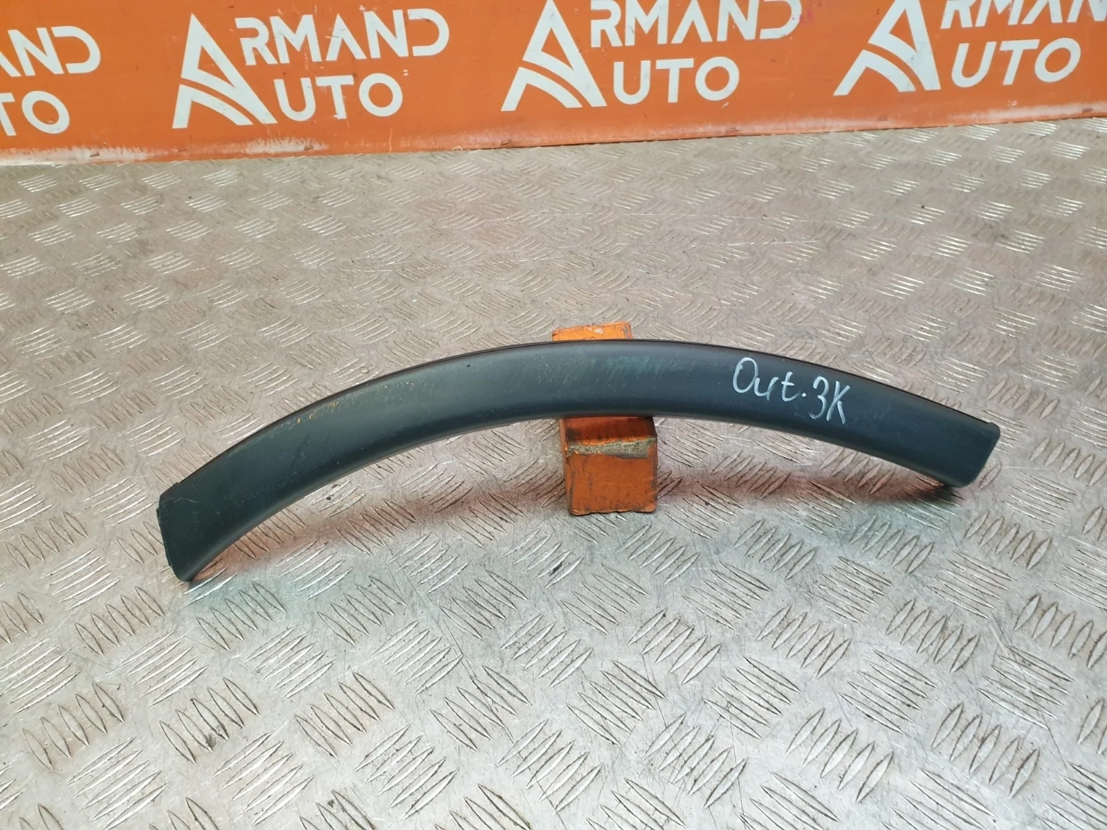 Расширитель бампера Mitsubishi Outlander 2014-2018 3