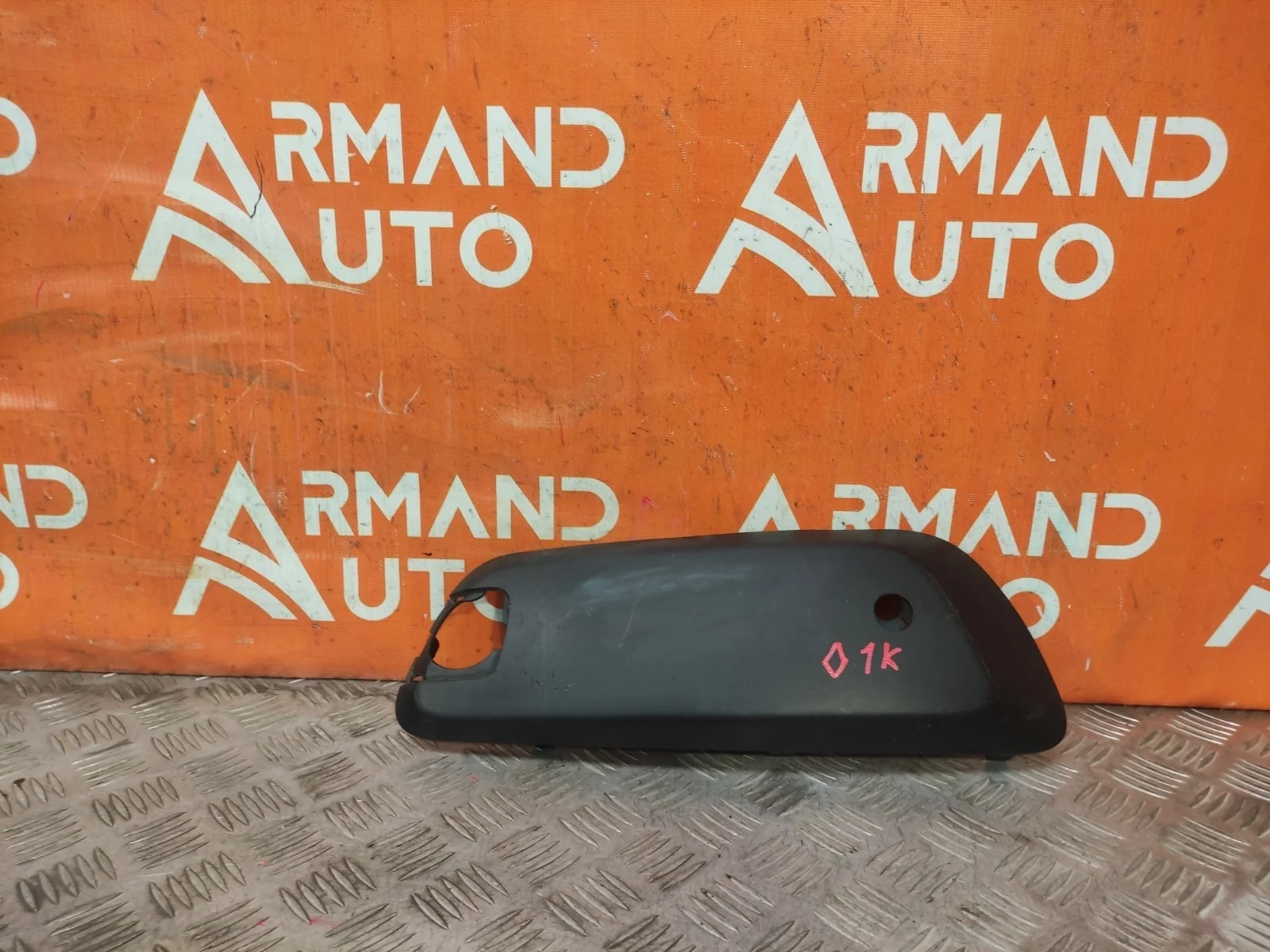 Накладка бампера Renault Sandero 2013-2022