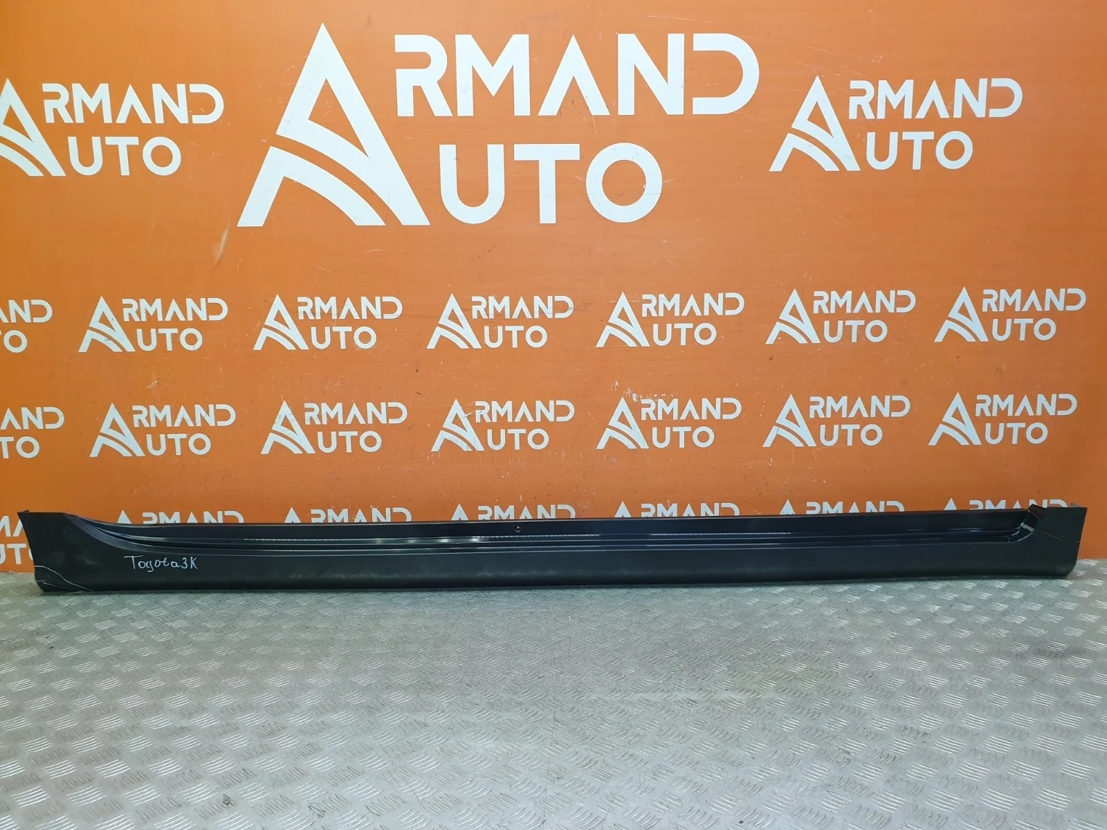 Накладка порога Toyota Camry 2014-2018 7 XV50