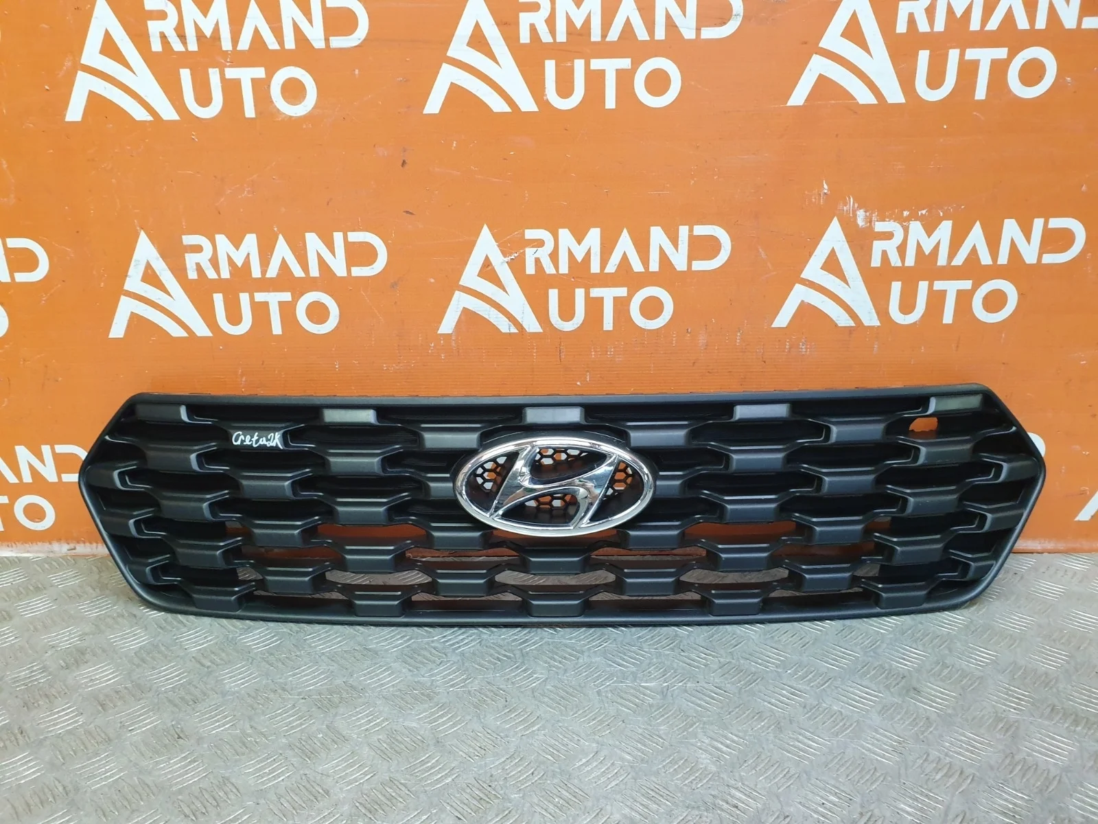 Решетка радиатора Hyundai Creta 2020-2021