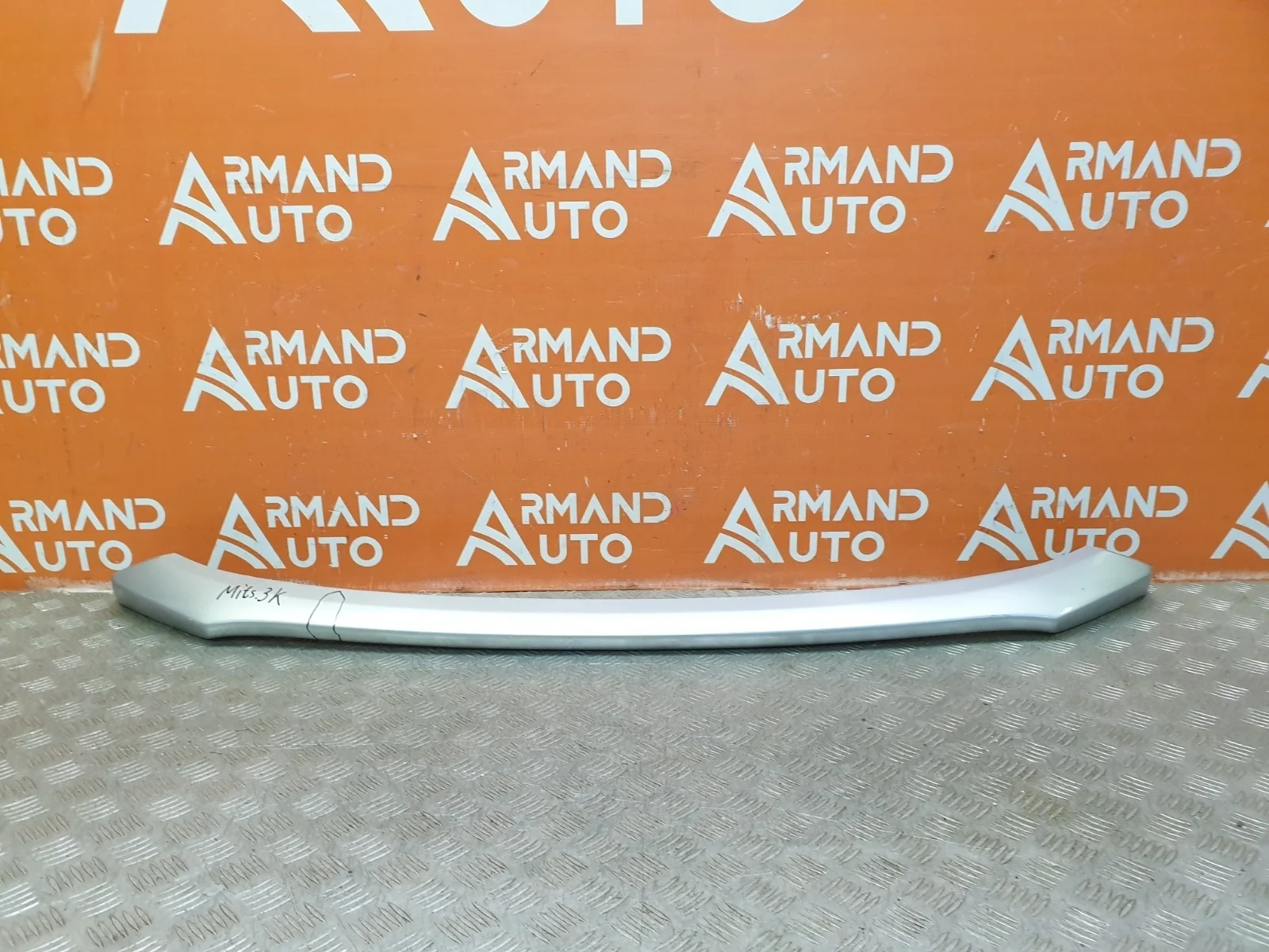 Накладка бампера нижняя Mitsubishi Outlander 2015-2018 3