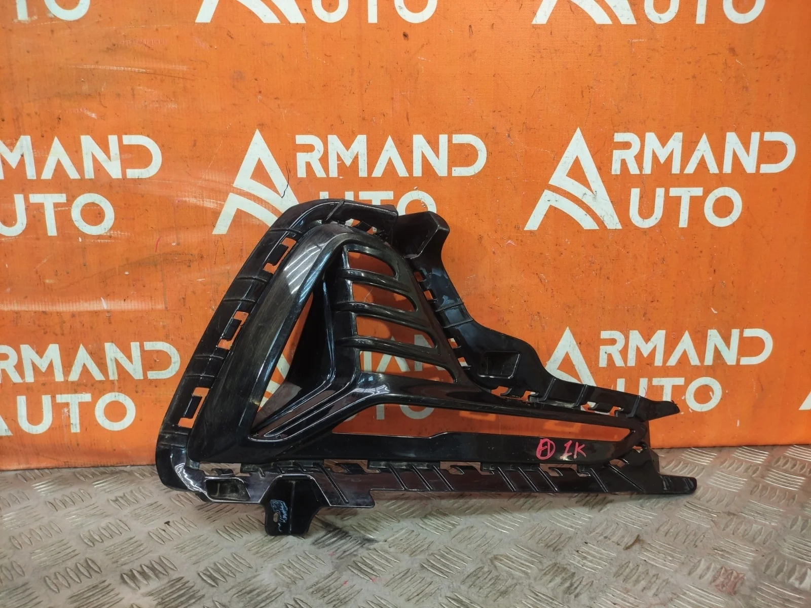 Окантовка птф Hyundai Sonata 2017-2019 LF