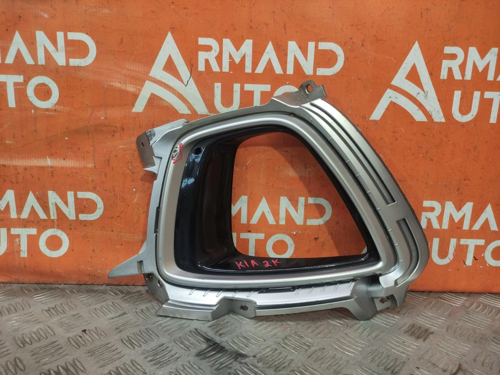 Окантовка птф Kia Sorento 2014-2017 3 Prime UM