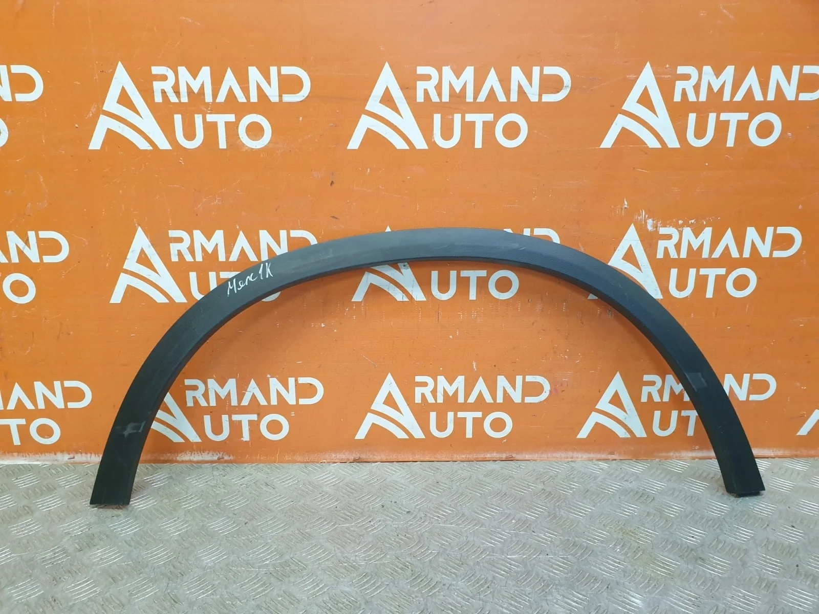 Расширитель крыла Mercedes GLC-Class 2015-нв X253