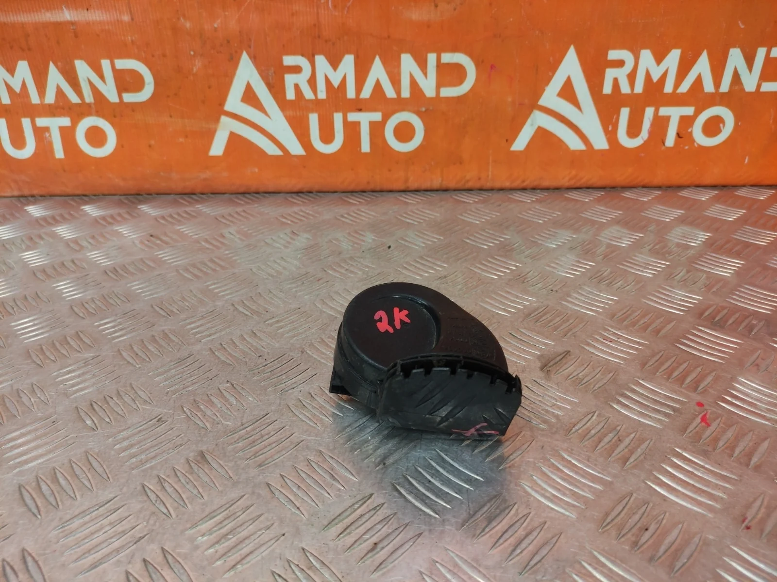 Звуковой сигнал Lexus RX 2015-нв 4