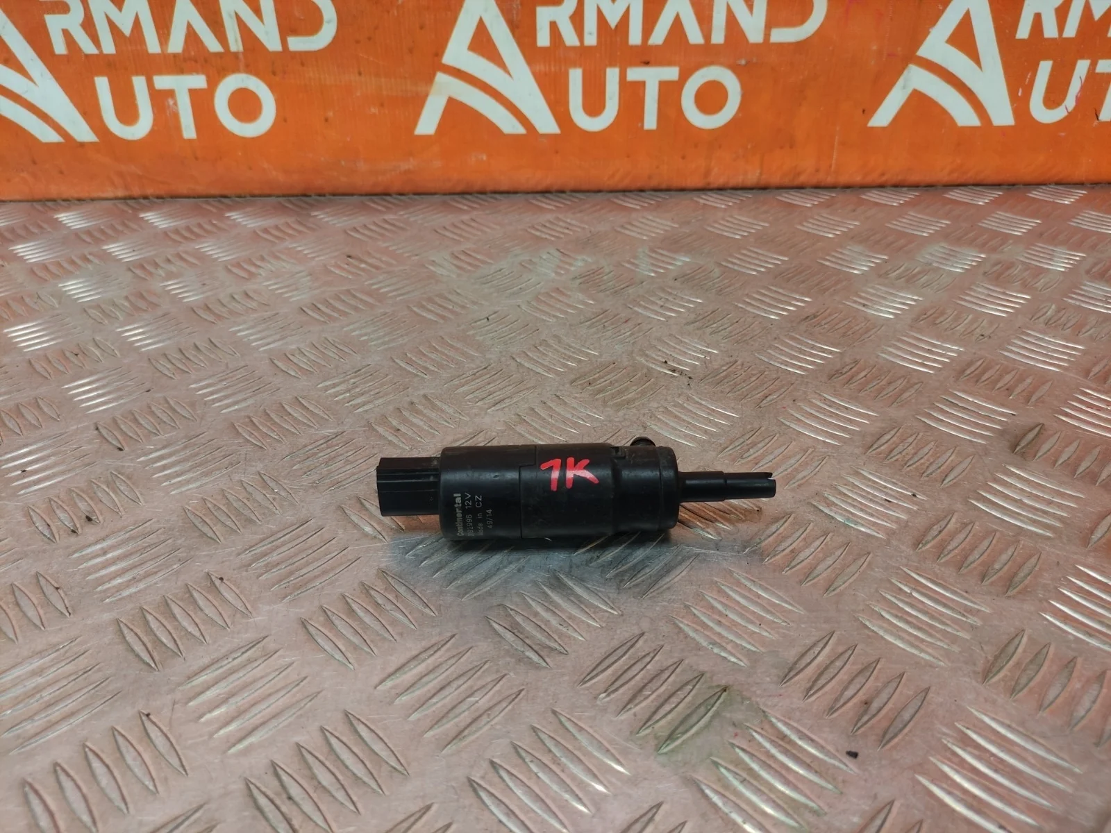 Насос стеклоомывателя Hyundai Santa Fe 2012-2019 3 DM