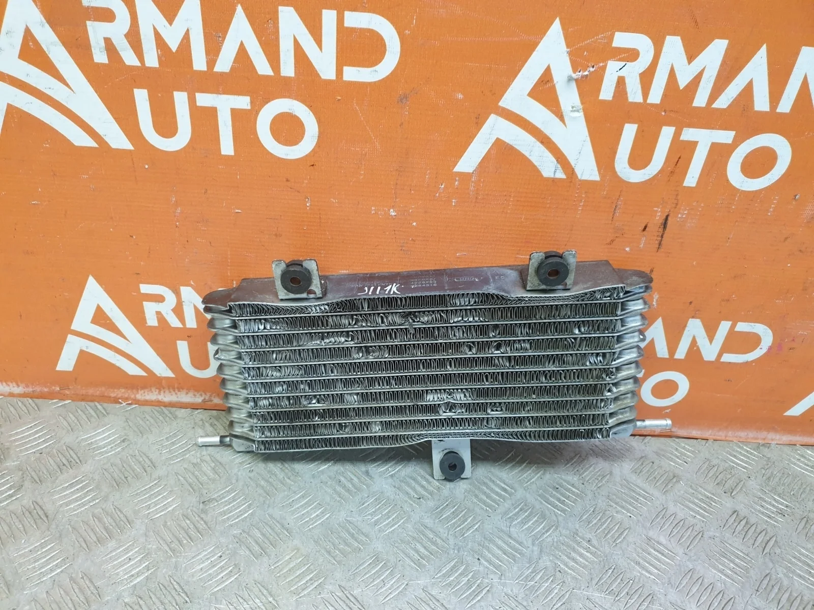 Радиатор акпп Nissan Qashqai 2013-2022 j11