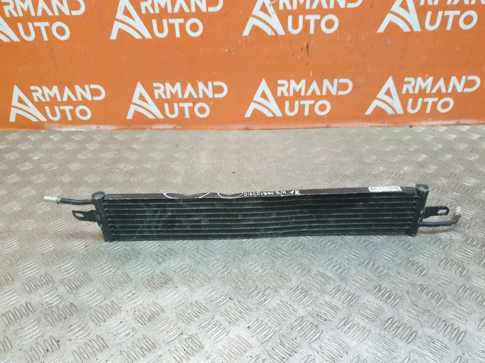 Радиатор топливной системы Land Rover Range Sport 2009-2013 L320