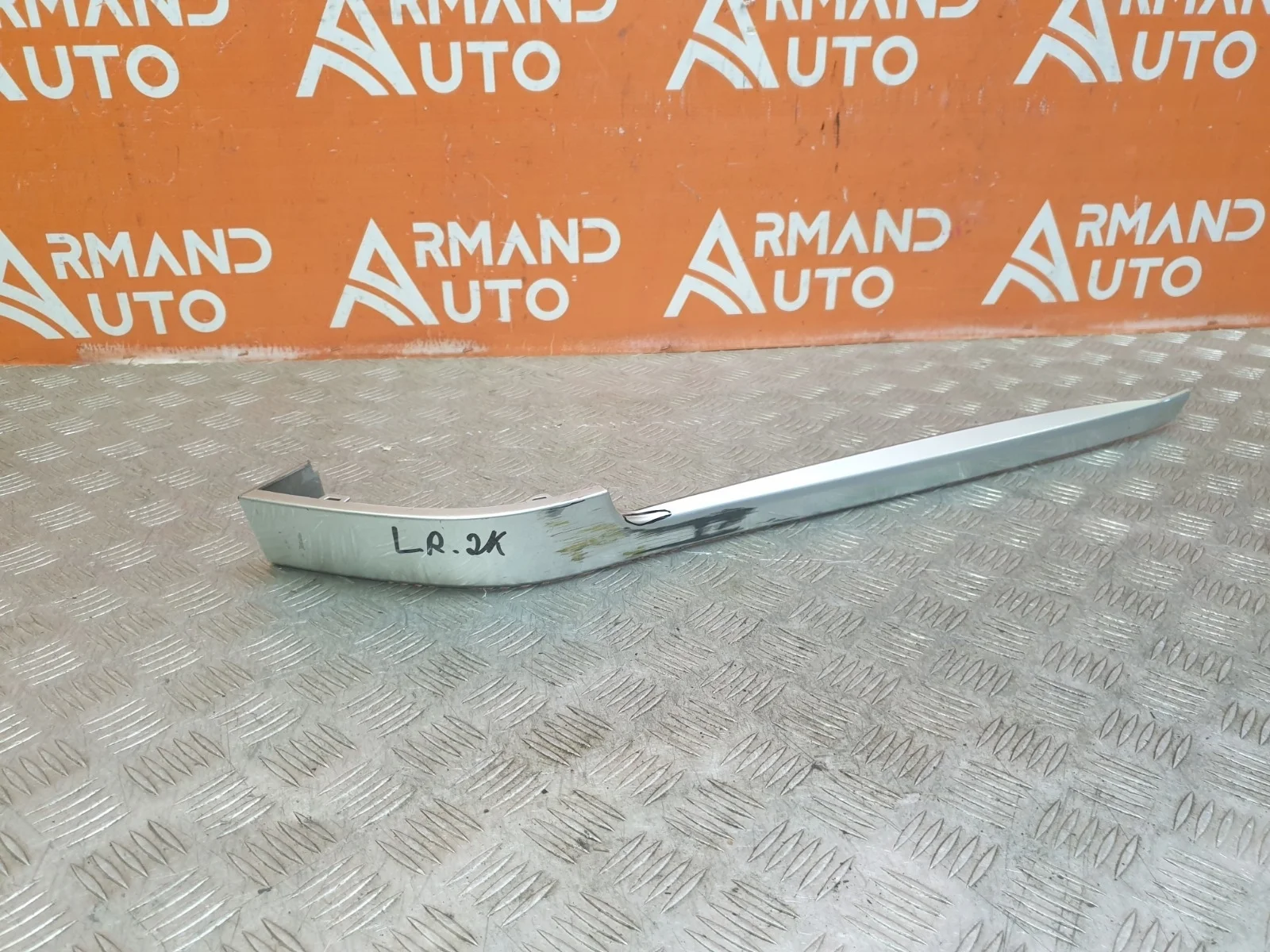 Молдинг бампера Land Rover Range 2012-2022 4 L405