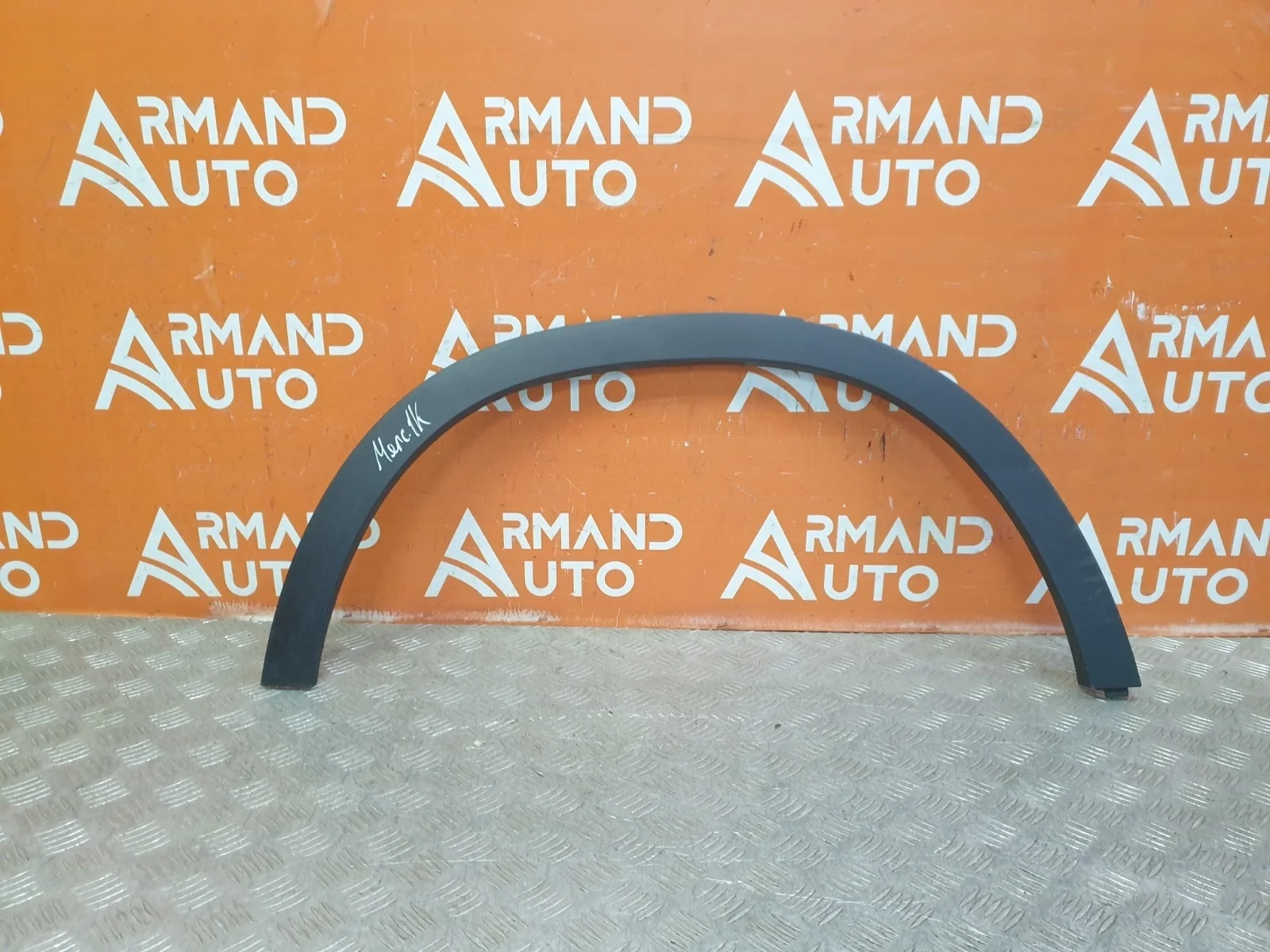 Расширитель крыла Mercedes GLA-Class 2013-2020 X156