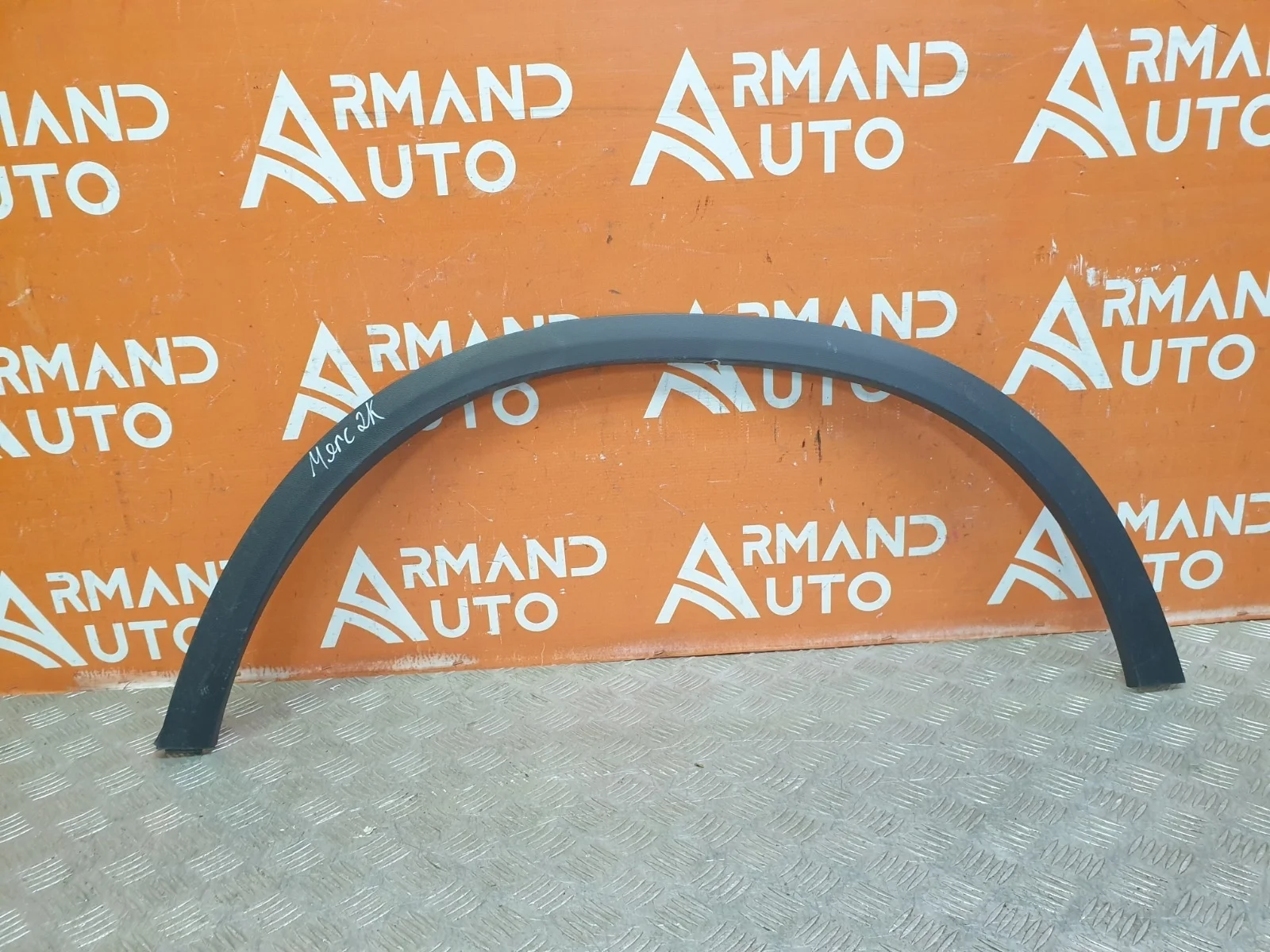 Расширитель крыла Mercedes GLC-Class 2015-нв X253