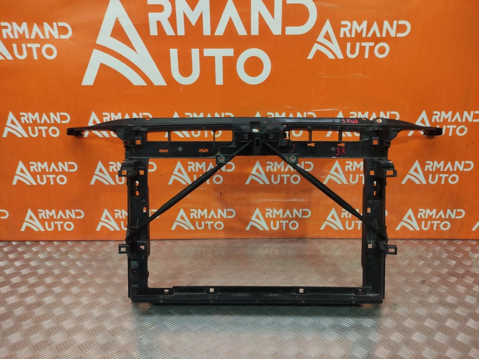 Панель передняя (суппорт радиатора) Skoda Octavia 2013-2020 A7 (5E)