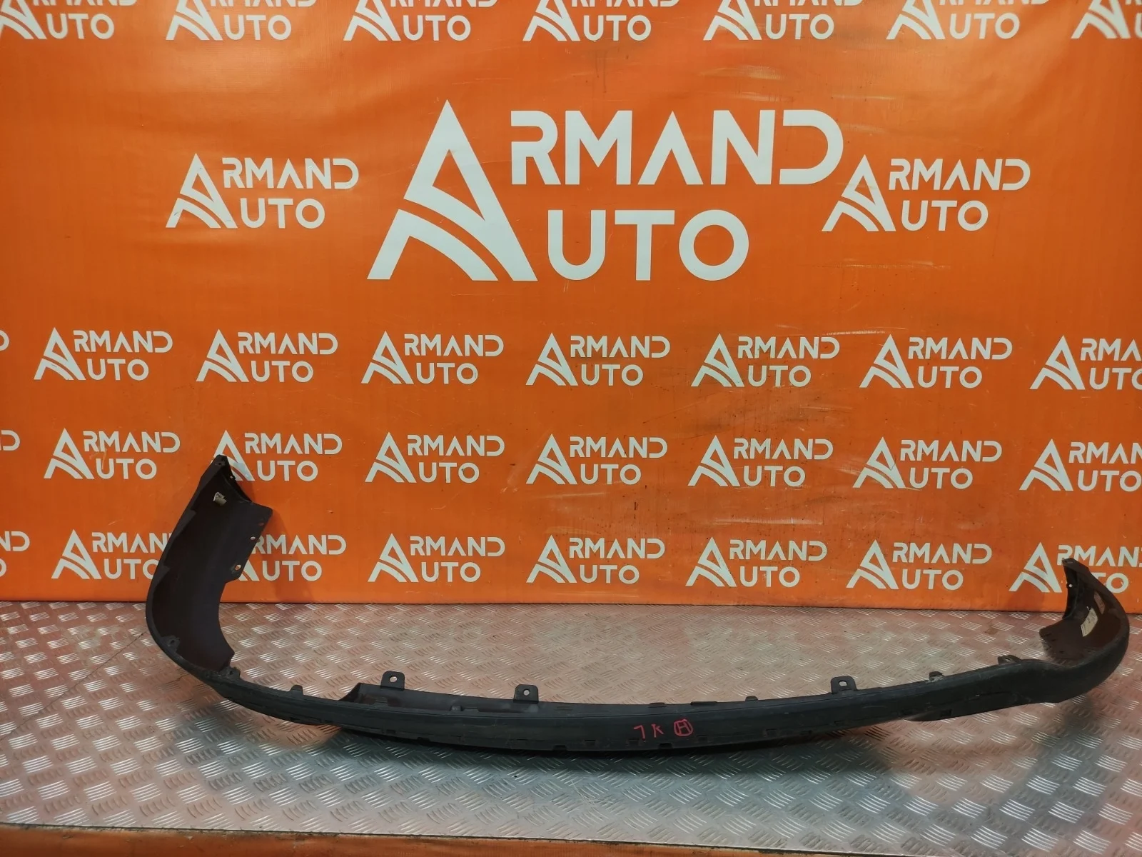 Бампер нижняя часть Hyundai Santa Fe 2009-2012 CM