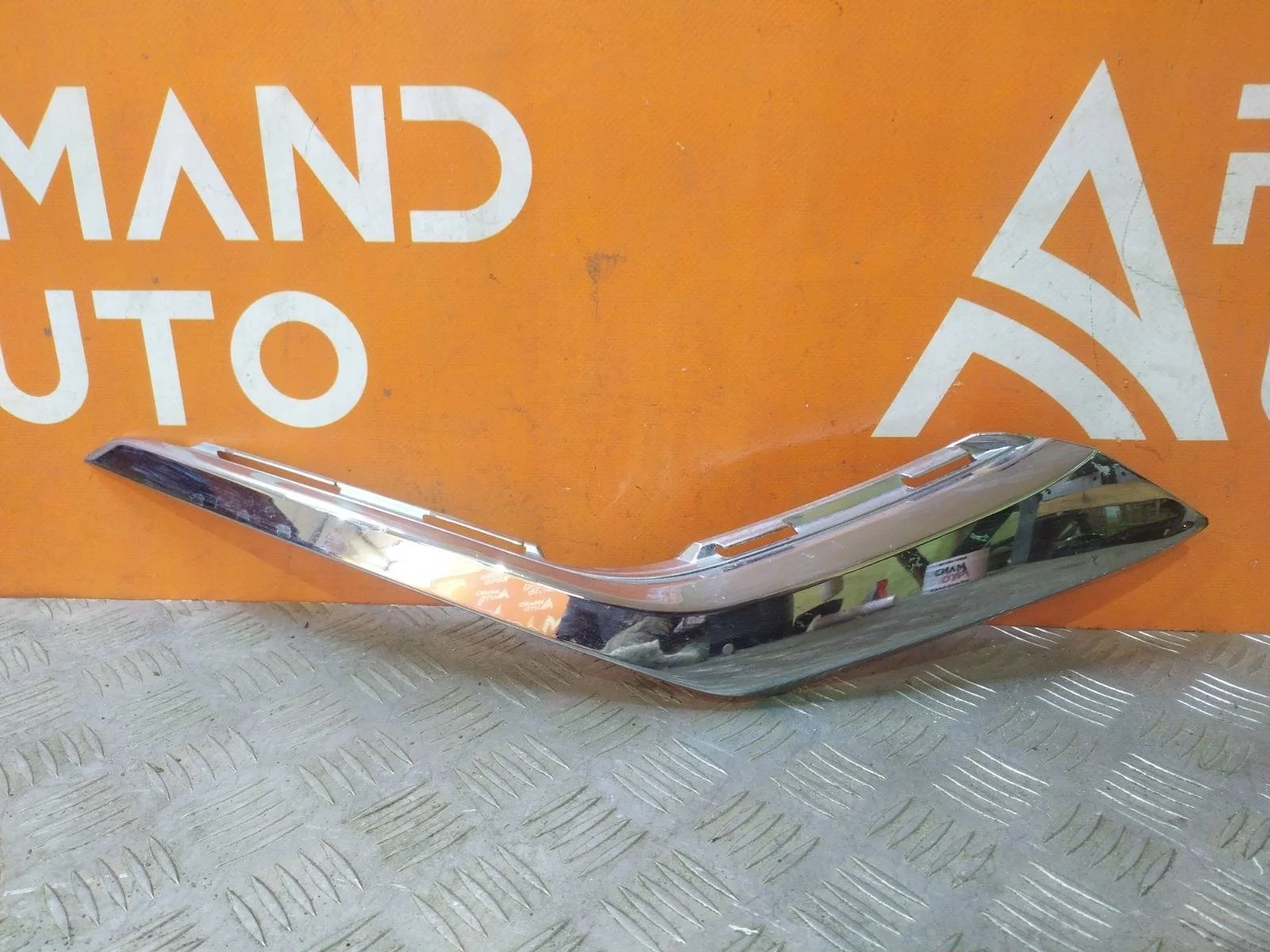 Накладка бампера нижняя Mitsubishi Outlander 2015-нв 3