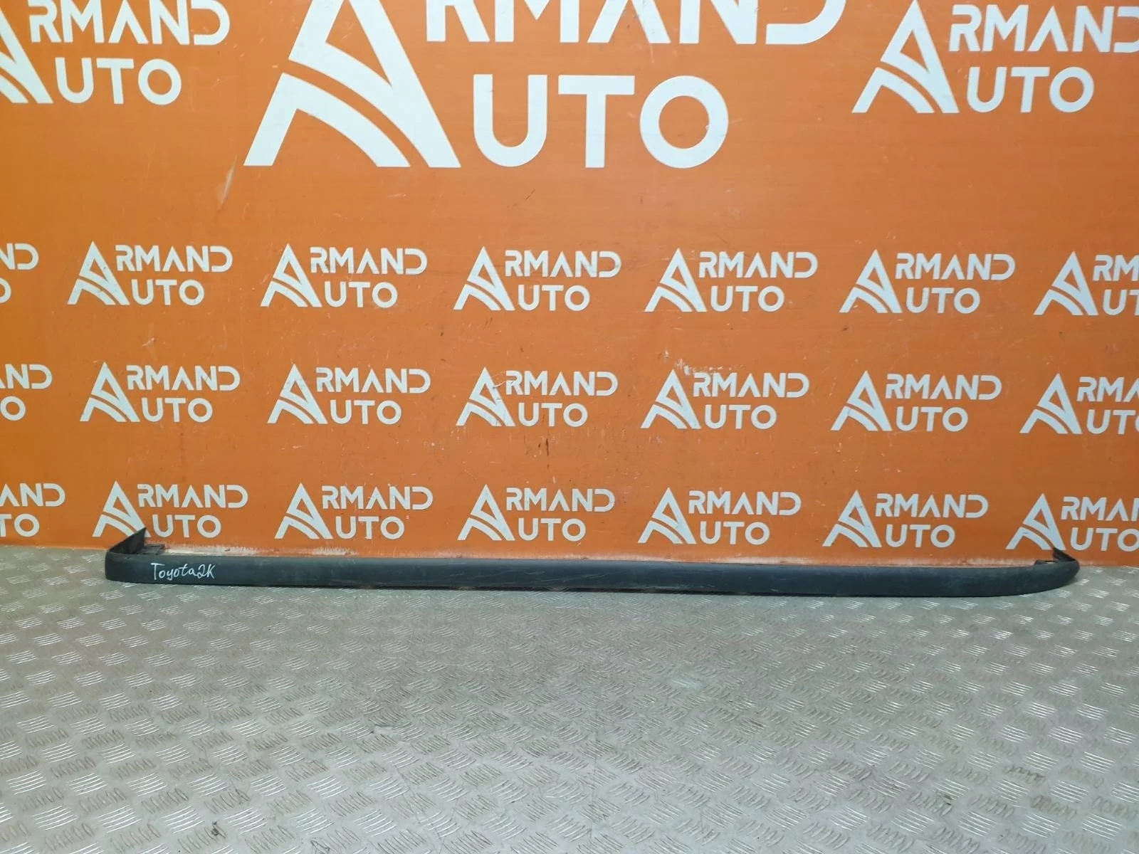 Накладка подножки Toyota Land Cruiser Prado 2009-нв 150