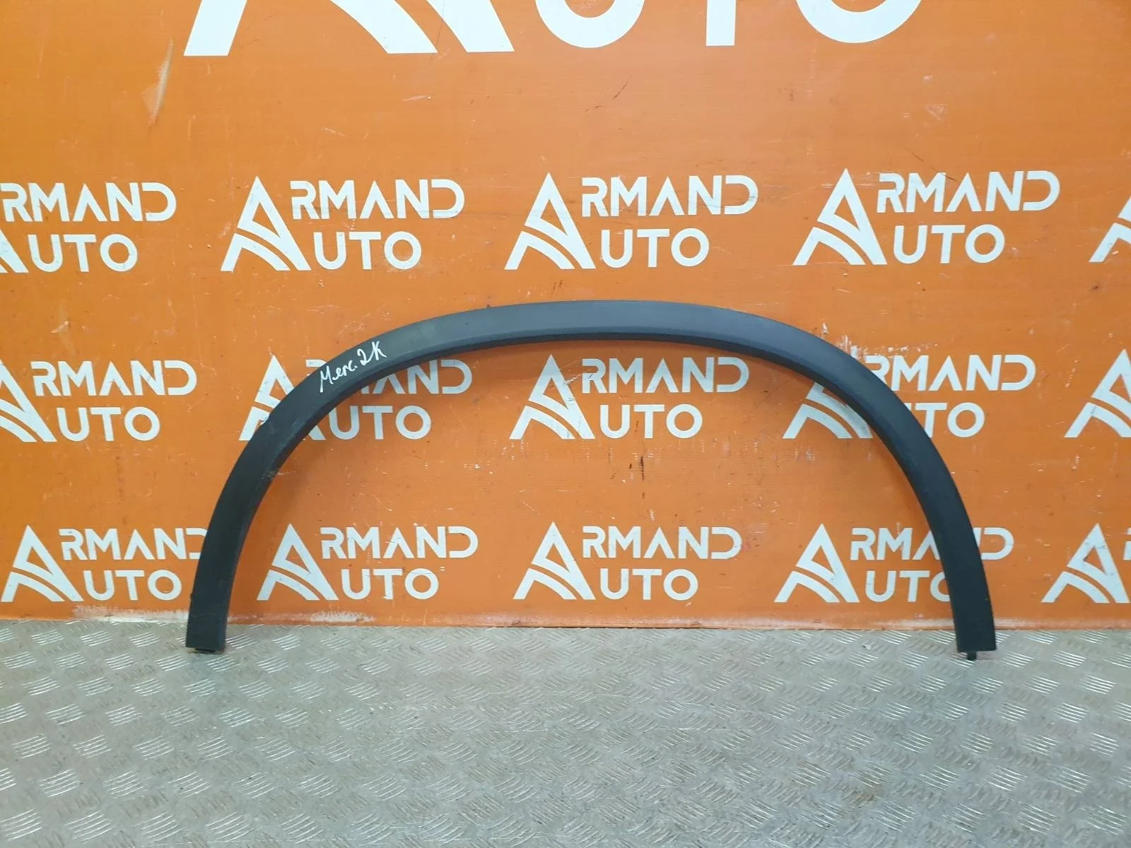 Расширитель крыла Mercedes GLE-Class Coupe 2015-2019 C292