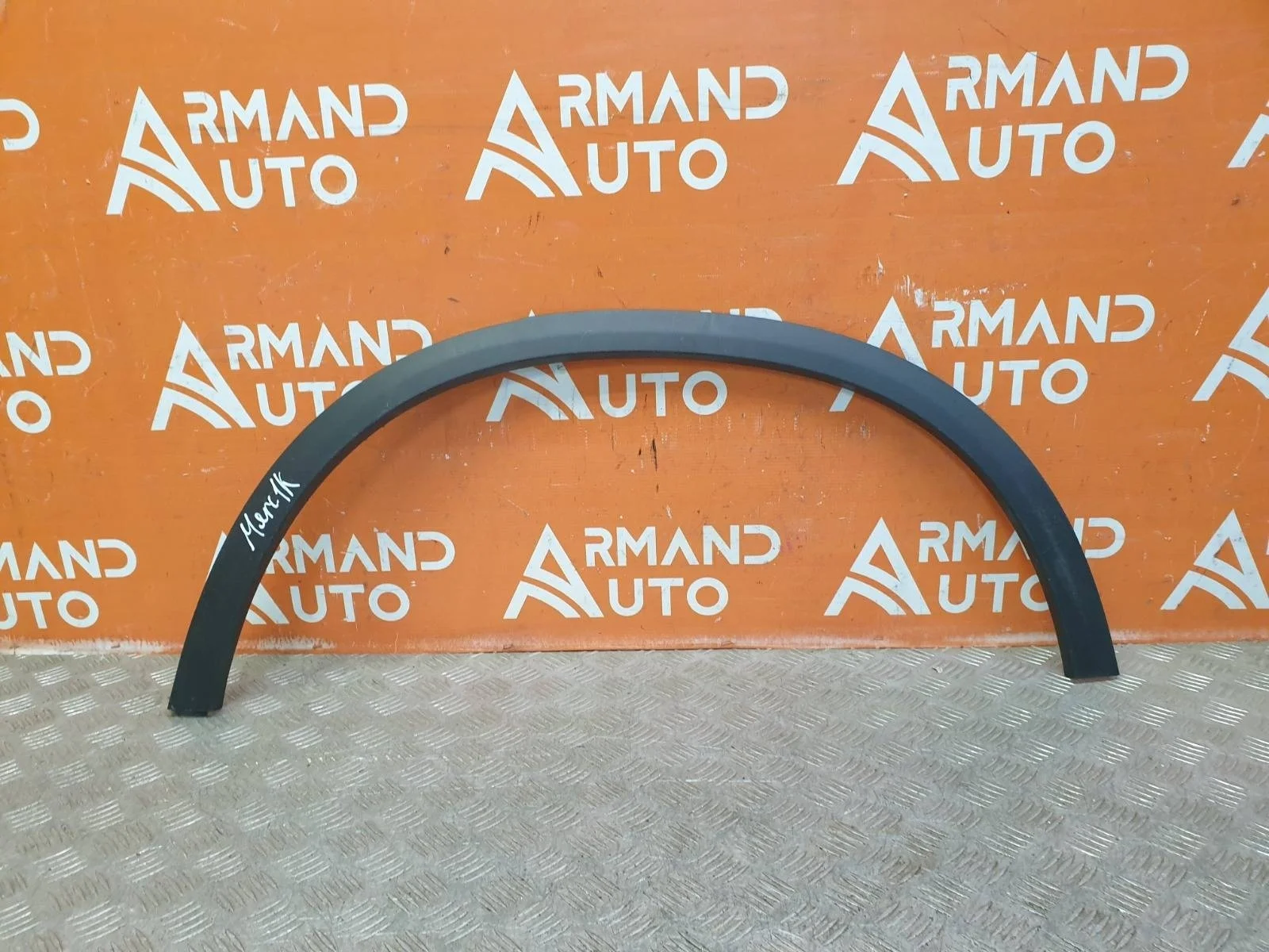 Расширитель крыла Mercedes GLC-Class 2015-нв X253