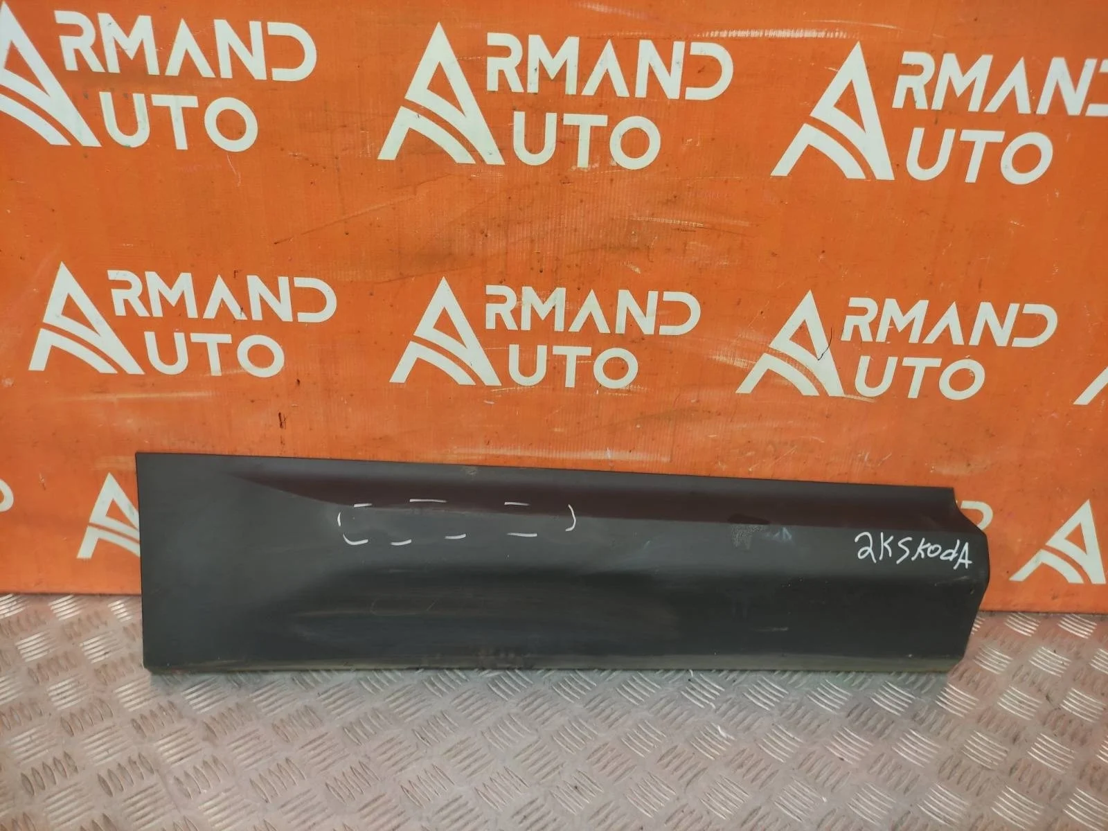 Молдинг двери SKODA Kodiaq 2016-нв