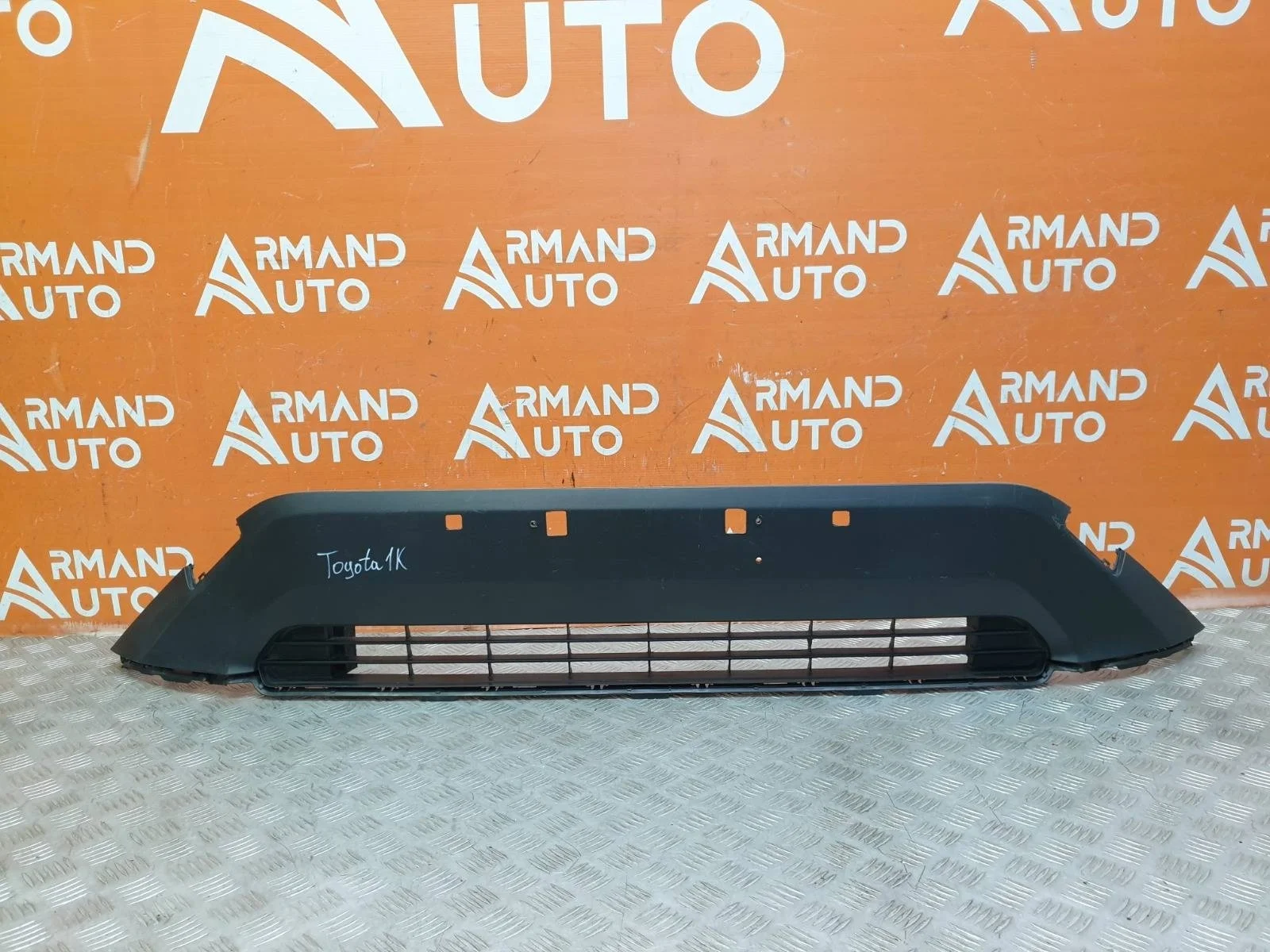 Решетка бампера нижняя Toyota RAV4 2018-нв 5 XA50