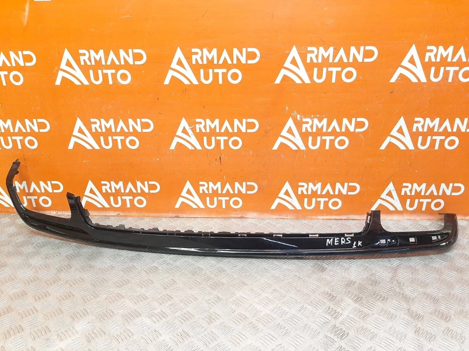 Юбка бампера Mercedes -Class 2013-2017 W222