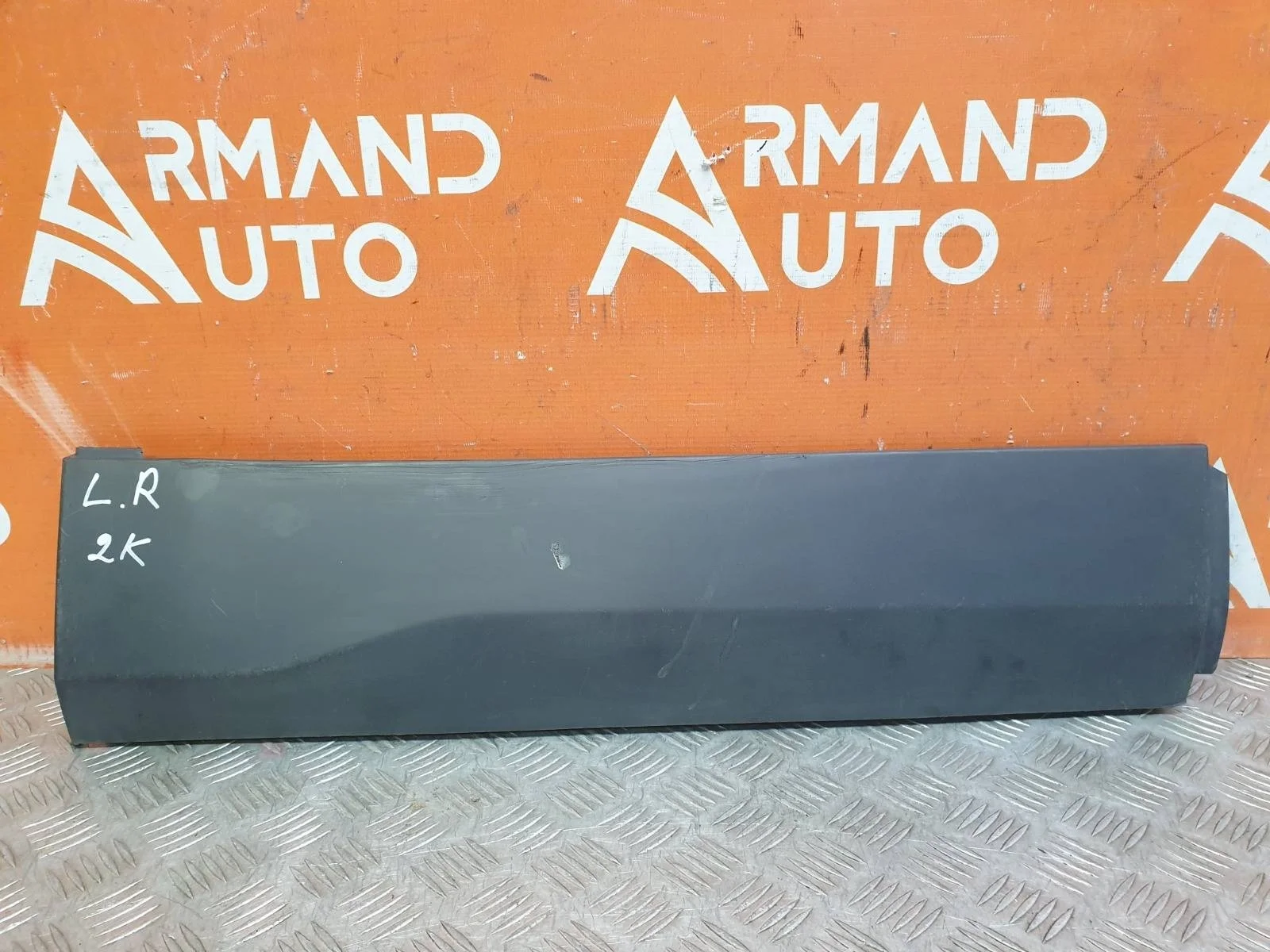 Молдинг двери Land Rover Discovery Sport 2014-2019 L550