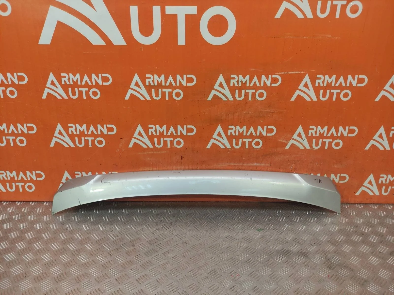 Накладка бампера нижняя Mitsubishi Outlander 2015-2018 3