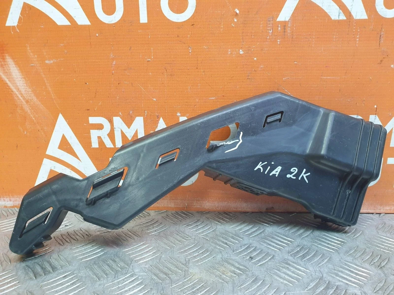 Кронштейн бампера Hyundai Tucson 2015-2021 3