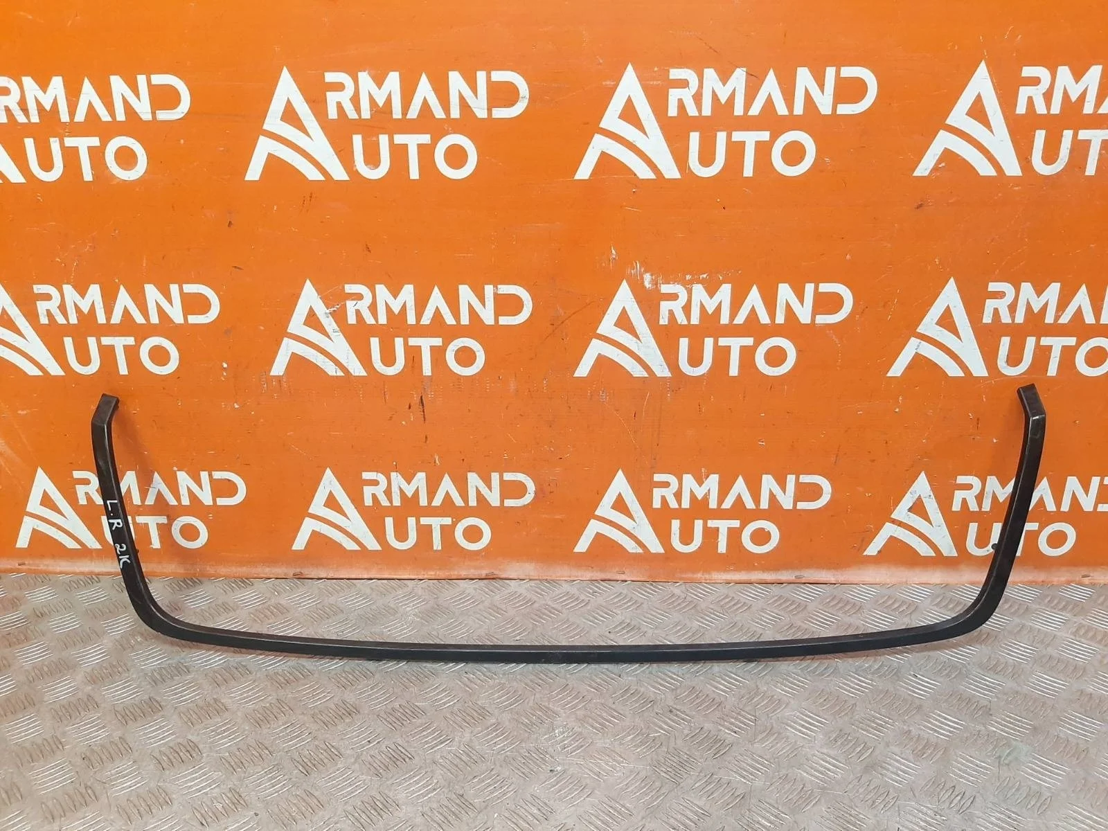 Накладка решетки радиатора Land Rover Range Velar 2017-нв L560