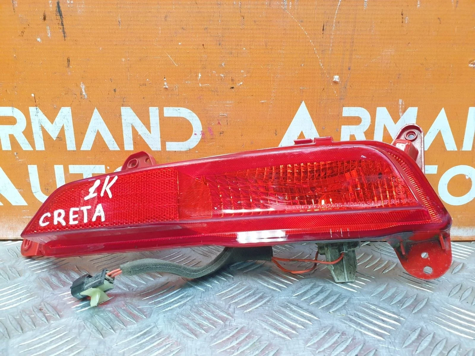 Фонарь противотуманный Hyundai Creta 2016-2021